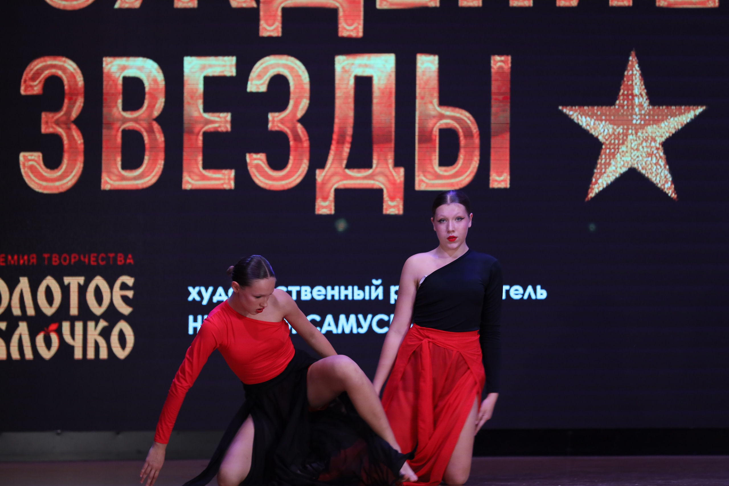 4 ноября, блок 1, видео, номера 59-, г. Краснодар. Золотое яблочко