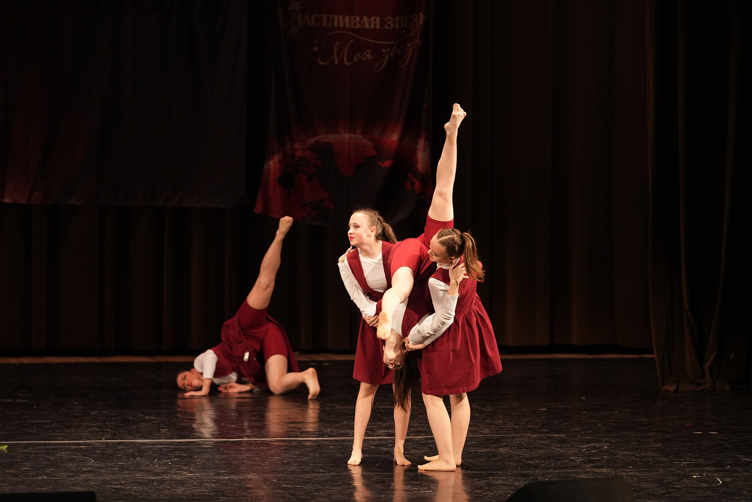 7 декабря, блок 2, г. Москва. Золотое яблочко