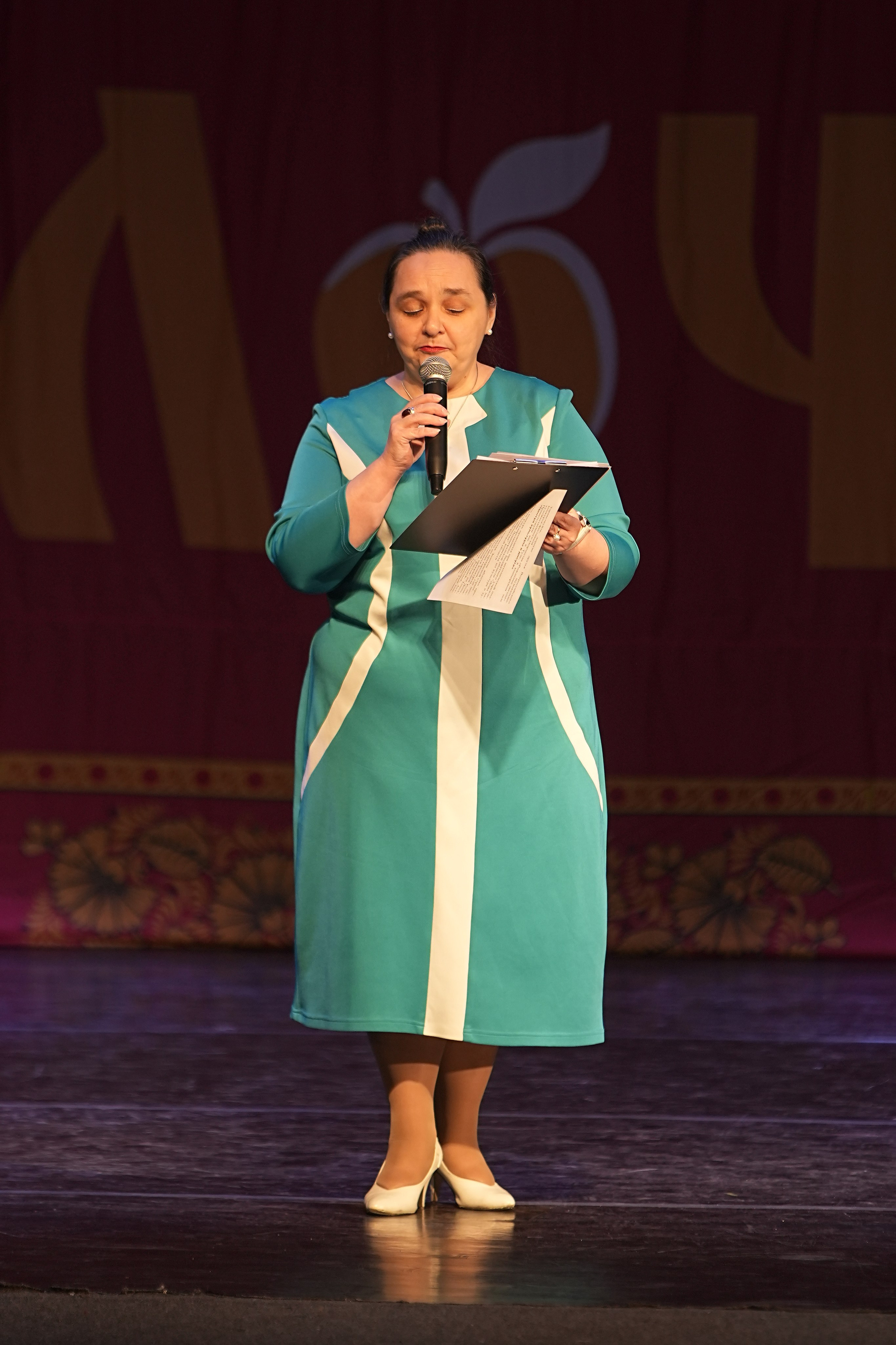 14 декабря, г. Тула. Золотое яблочко