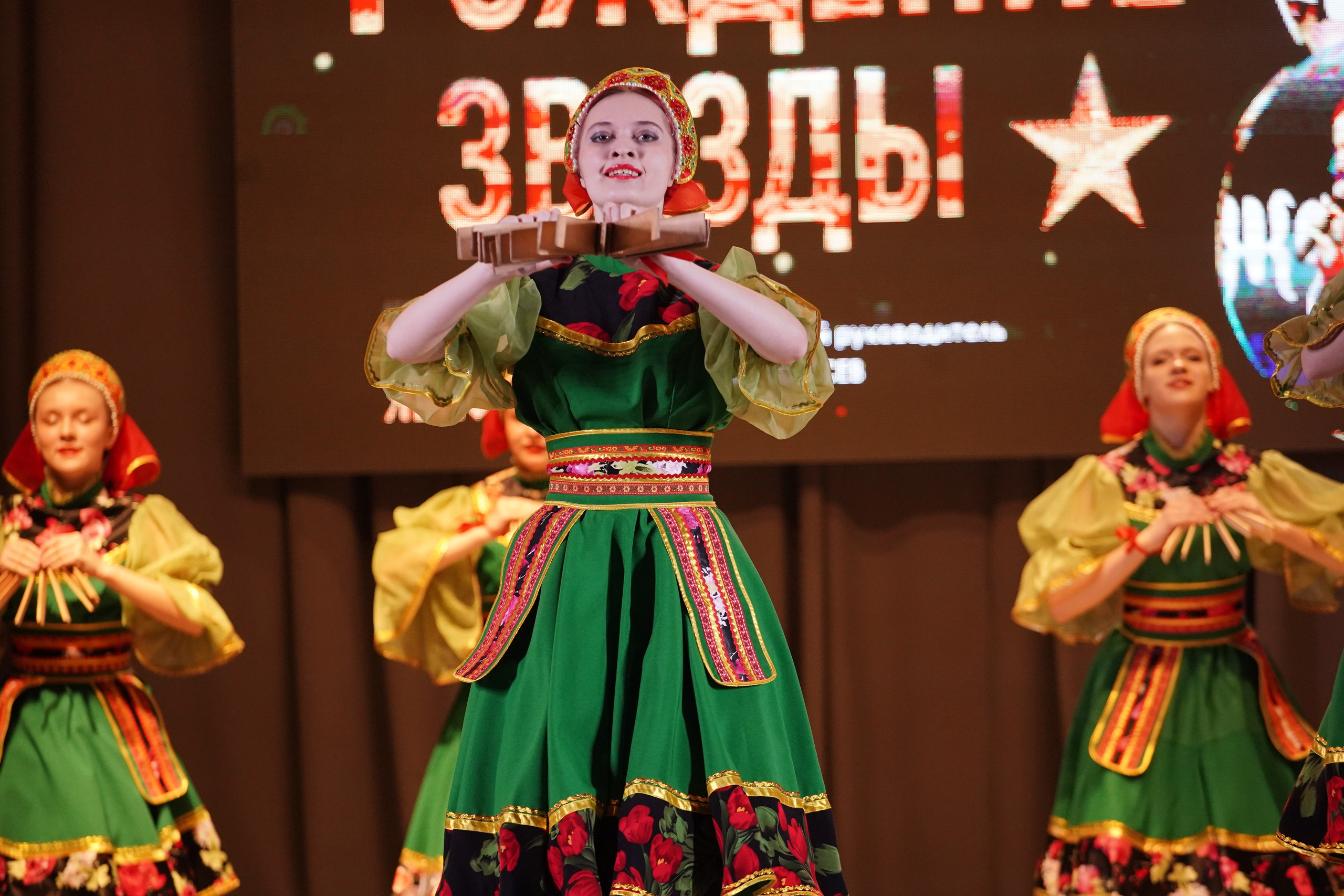 23 февраля, г. Новосибирск. Золотое яблочко