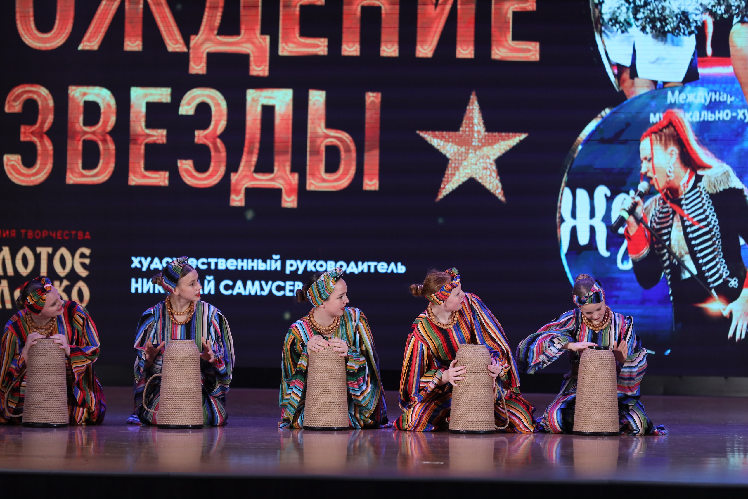 4 ноября, блок 1, видео, номера 49-58, г. Краснодар. Золотое яблочко