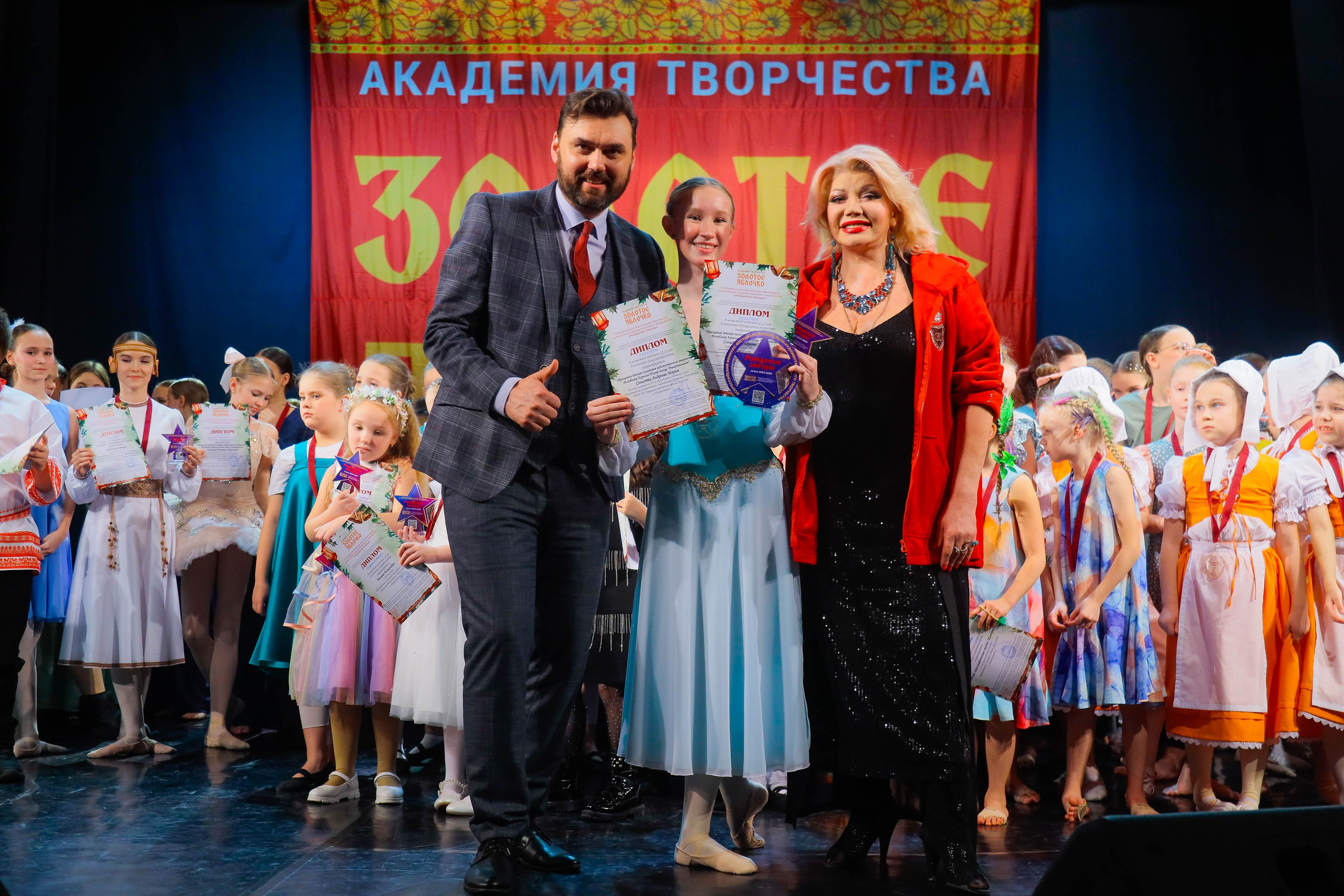 9 февраля, г. Петрозаводск. Золотое яблочко