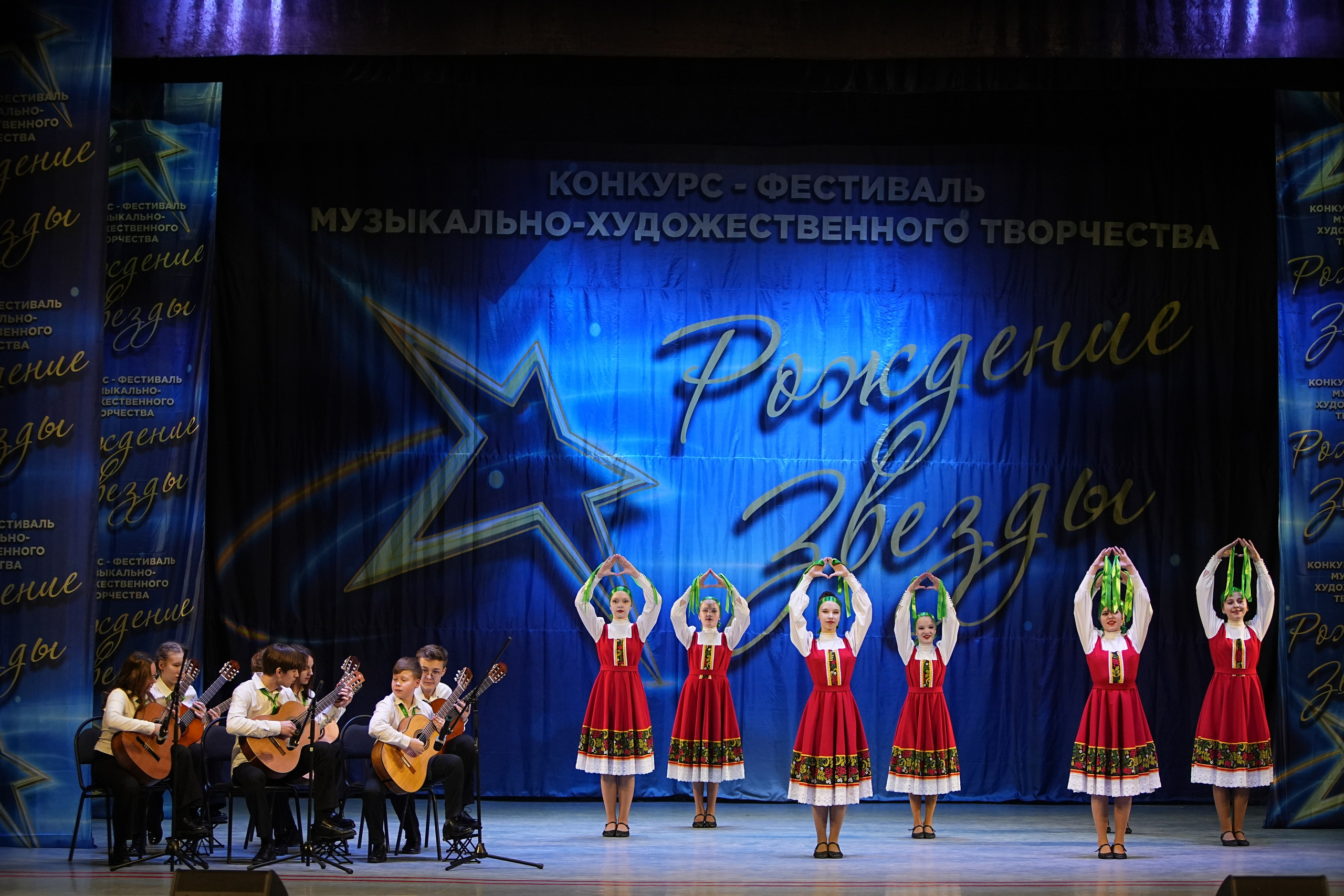 1 марта, г. Ярославль. Золотое яблочко