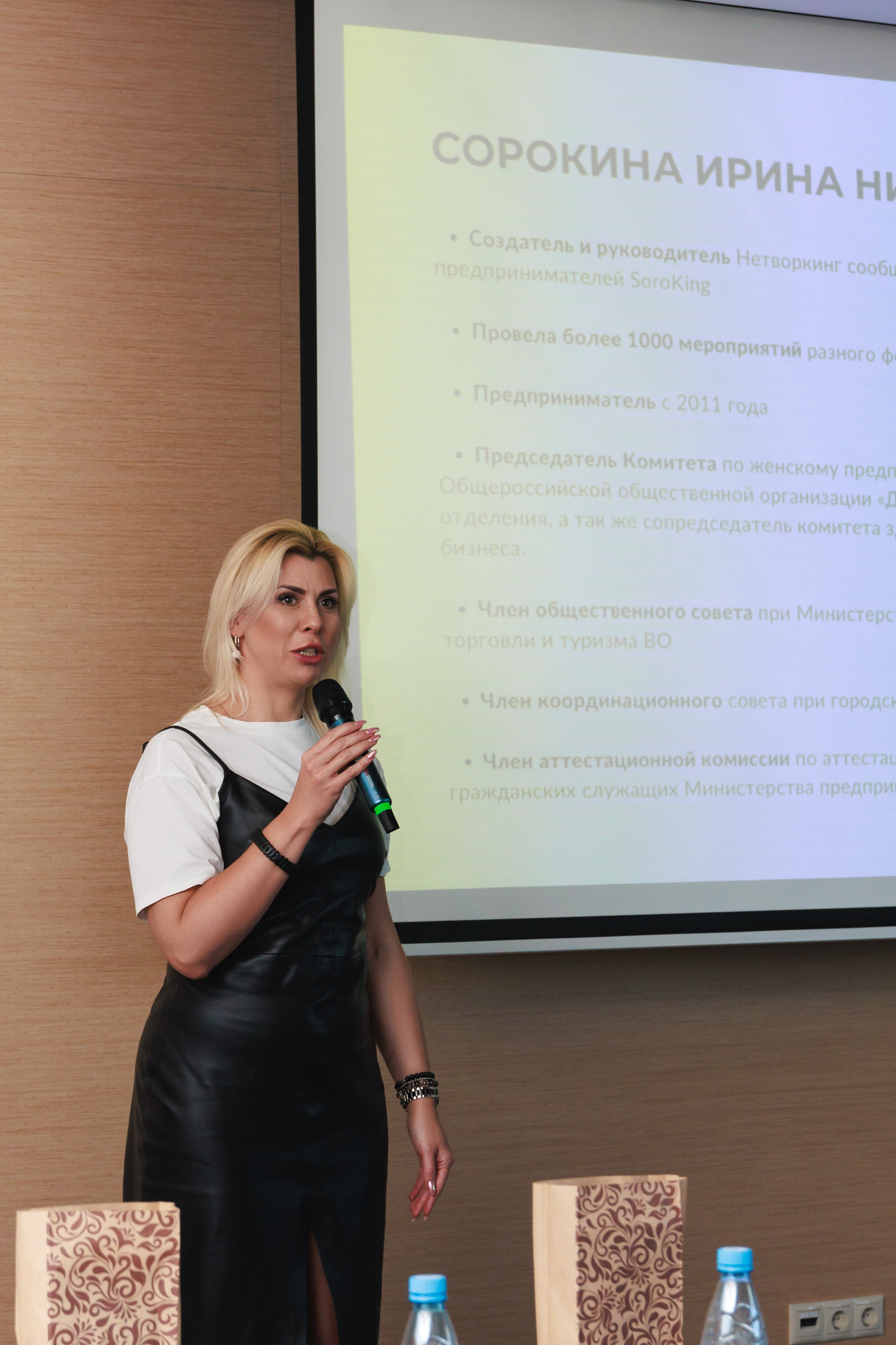 Полуфинал конкурса «Нежный Грант». Фотограф Воронеж, Новая Усмань Мария Бублик