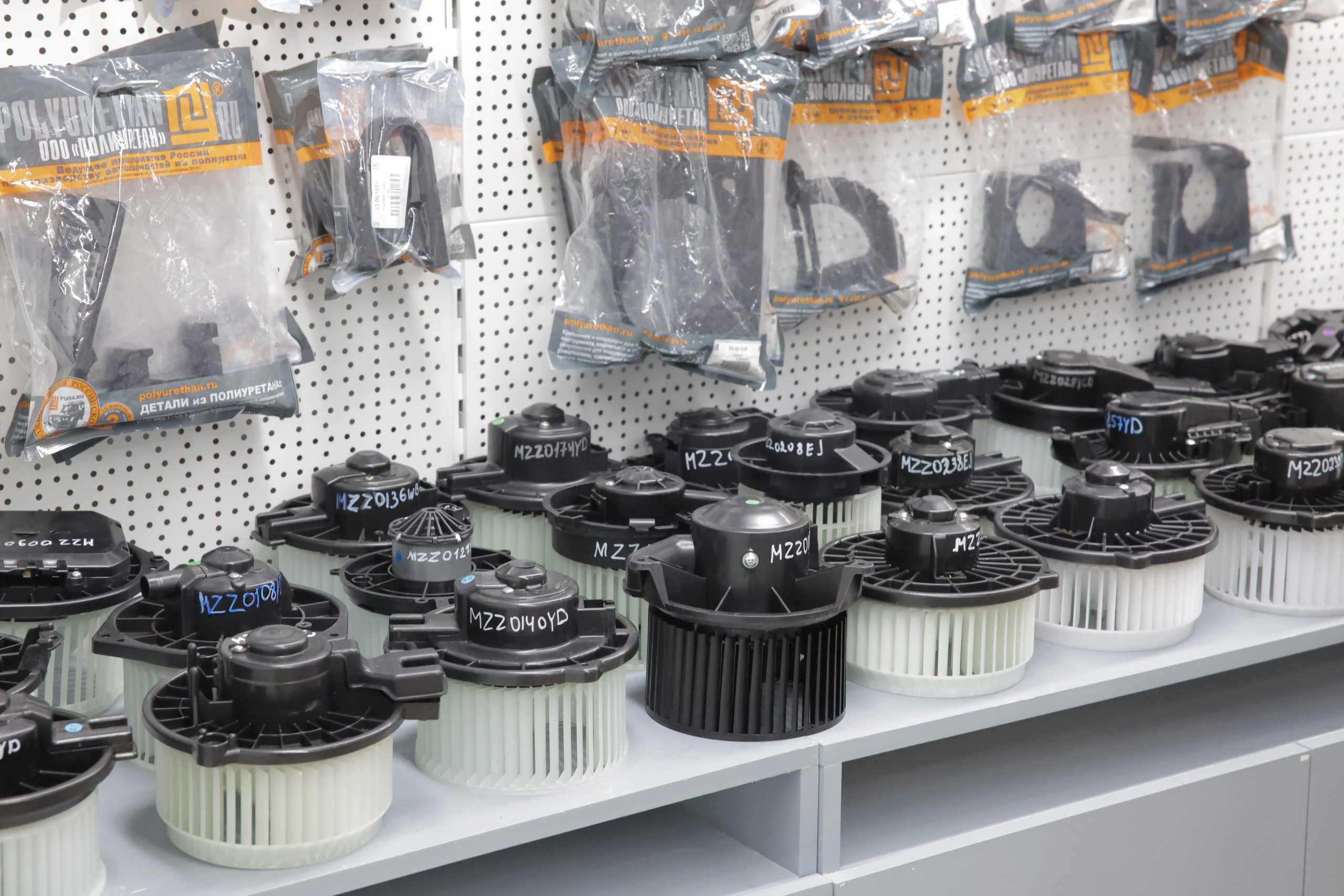 Комплекс «АвтоМиг» Магадан | автомагазин | автозапчасти | автосервис | автомойка