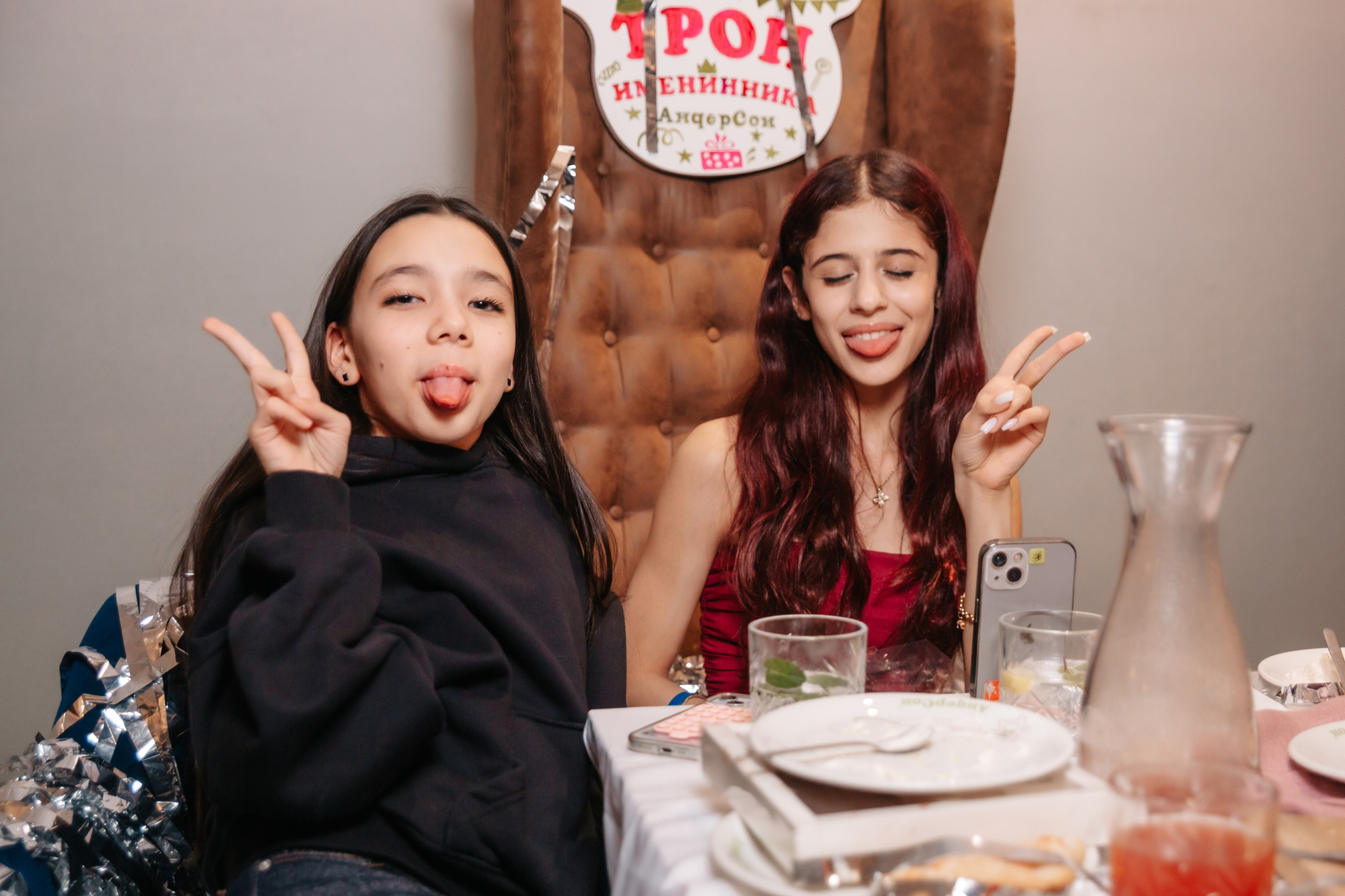 Подростковый вайб и эмоции. Kubynin.V Production