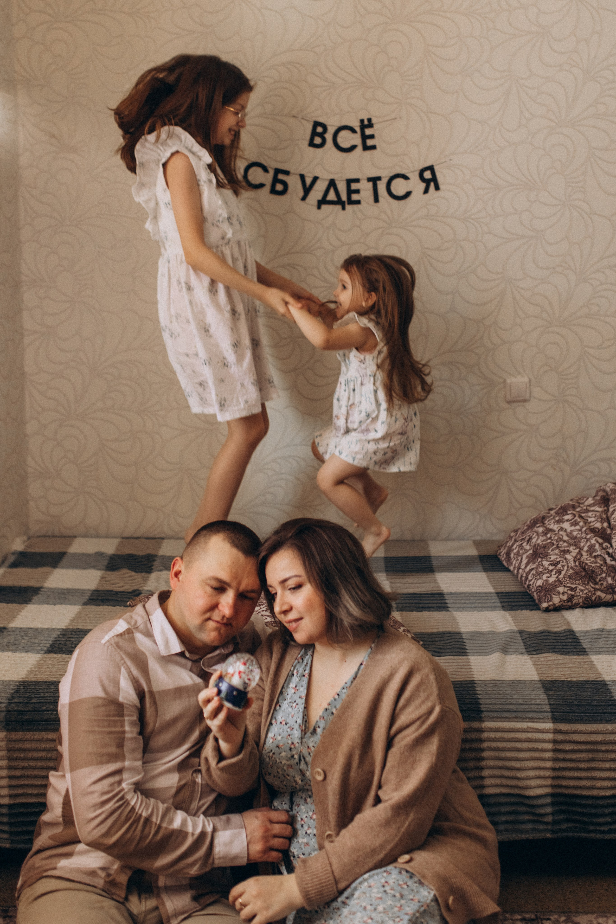 Домашняя сказка. Семейный фотограф lifestyle в Новосибирске Елена Шпилевая