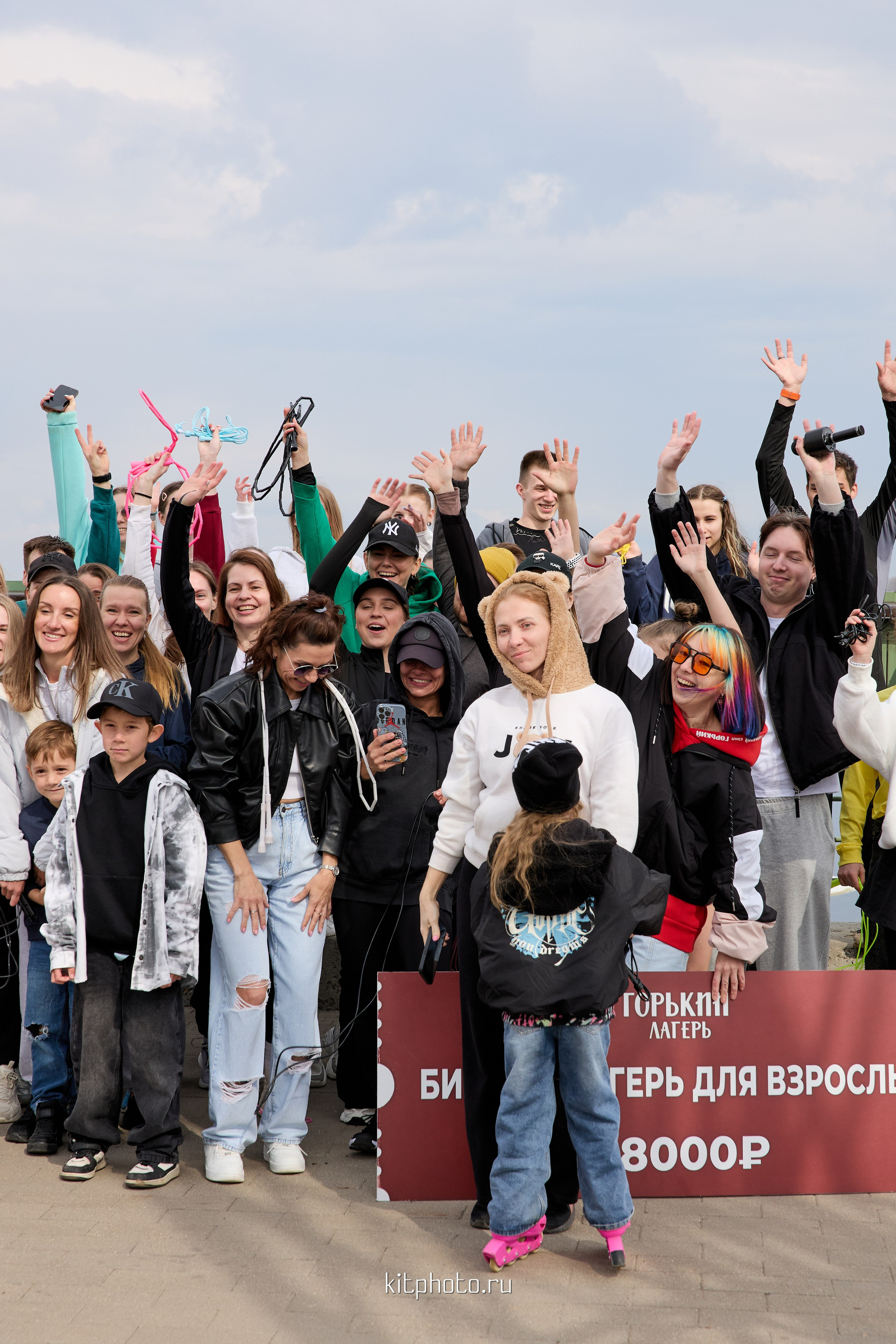 Скакалки Нижний Новгород