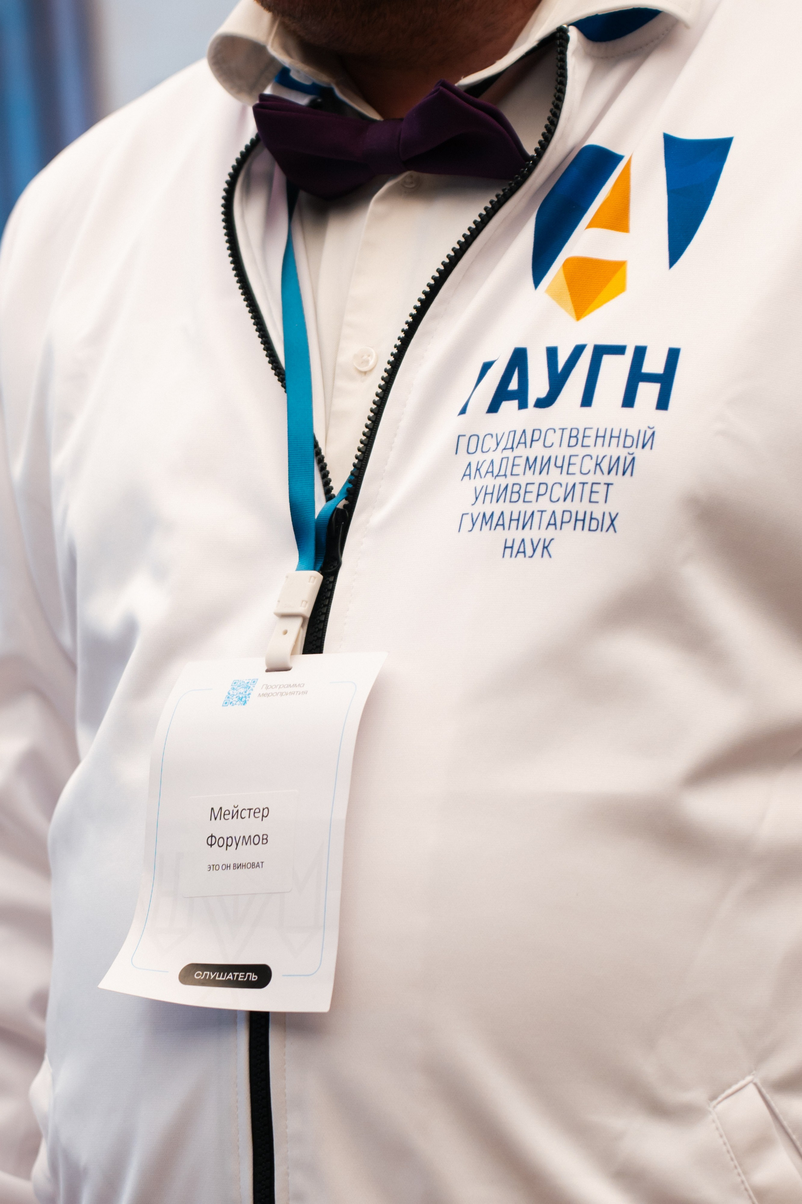 ЮФМ V. Фотограф в Воронеже Ольга Космодемьянская