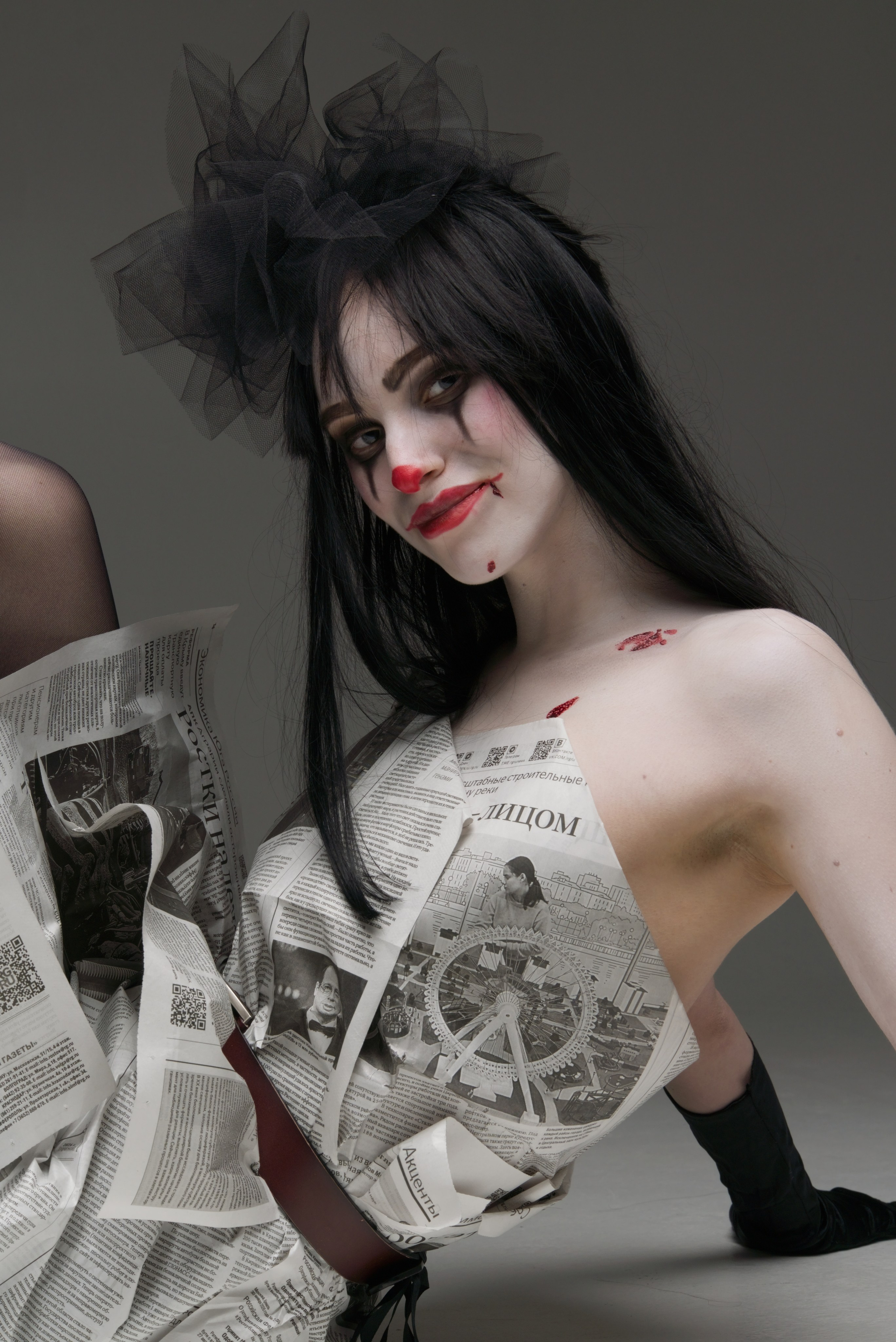 Клоунесса. Мир глазами Саши Д