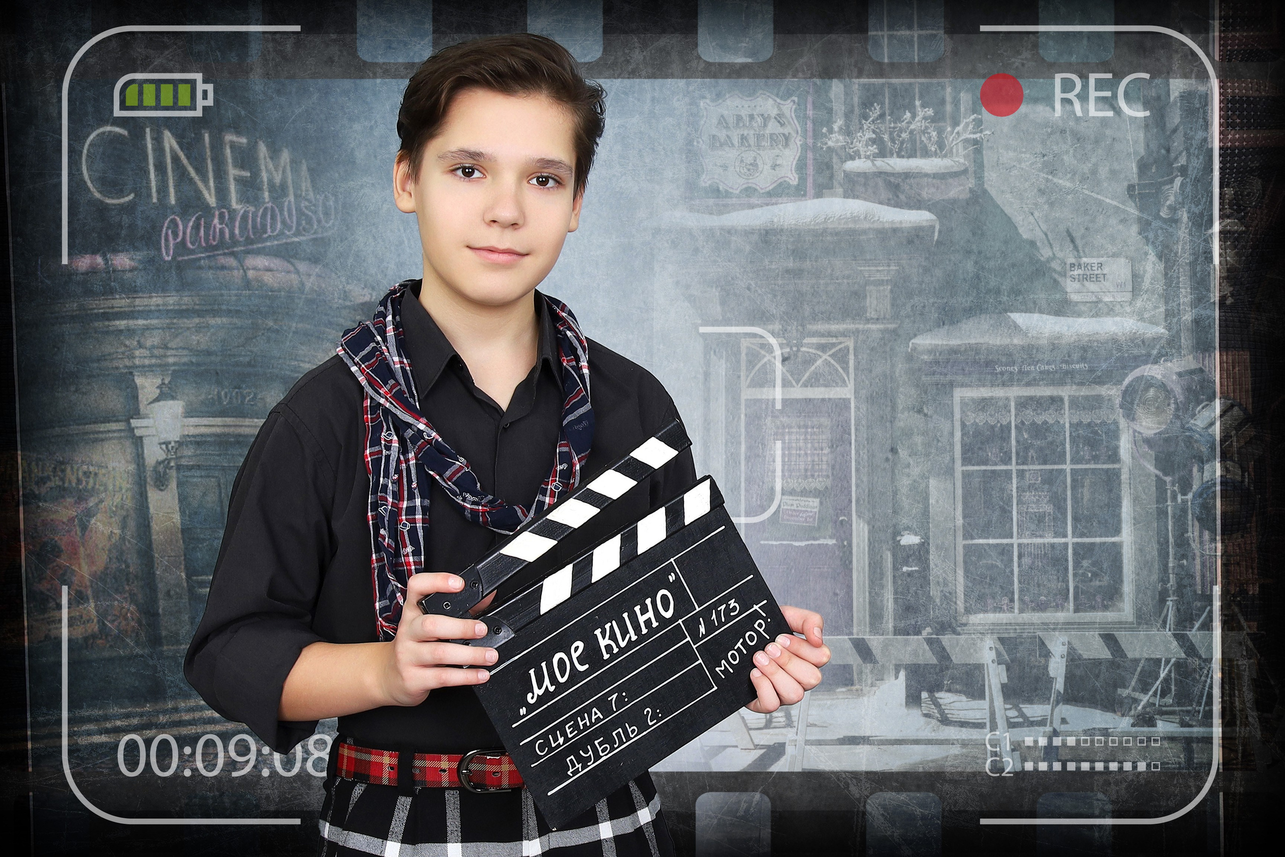 КОМПАНИЯ КРАЙФОТО ФОТОСЕССИЯ КИНО (ШКОЛА)