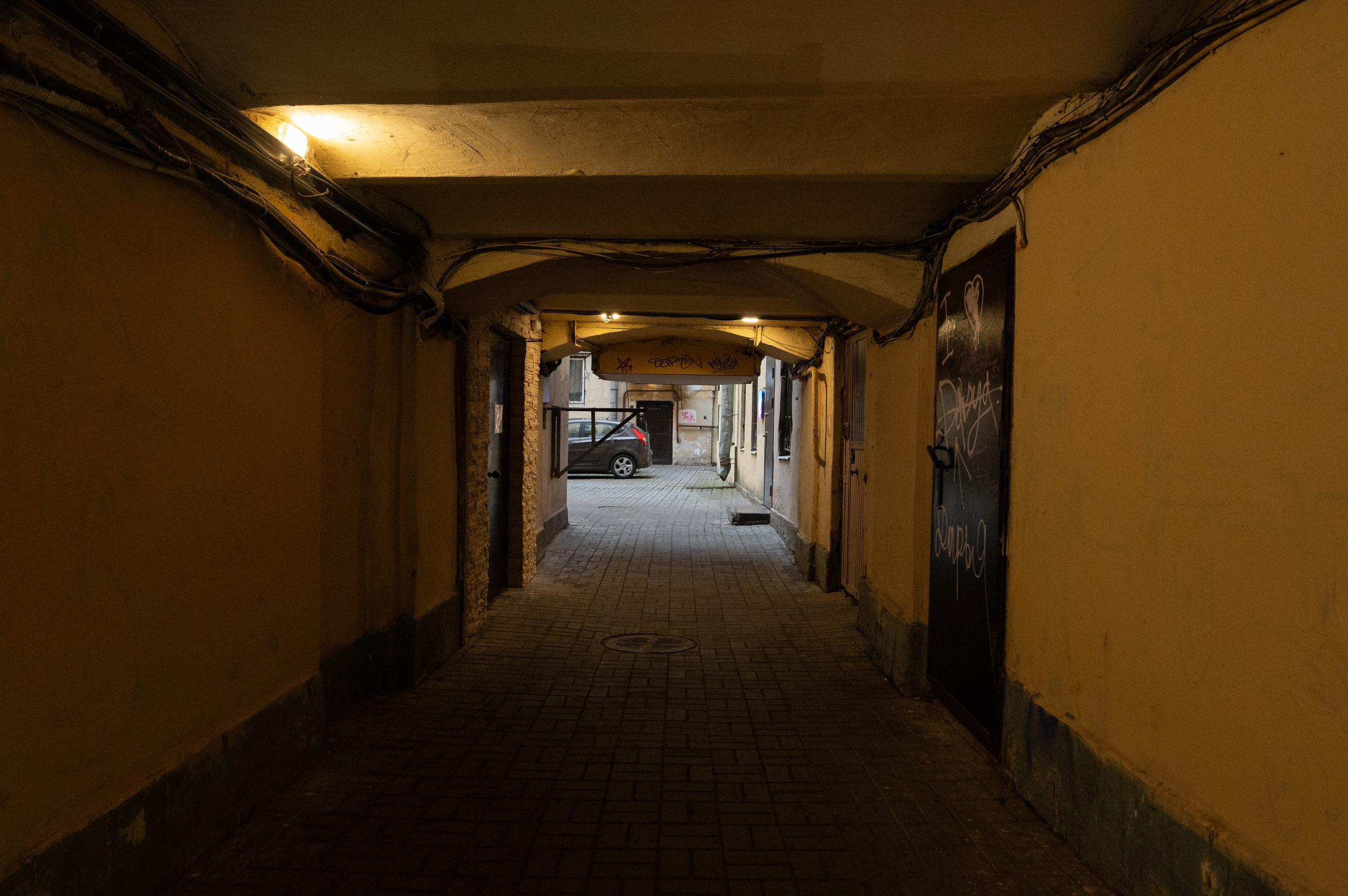 Ульяны Громовой, 1/13