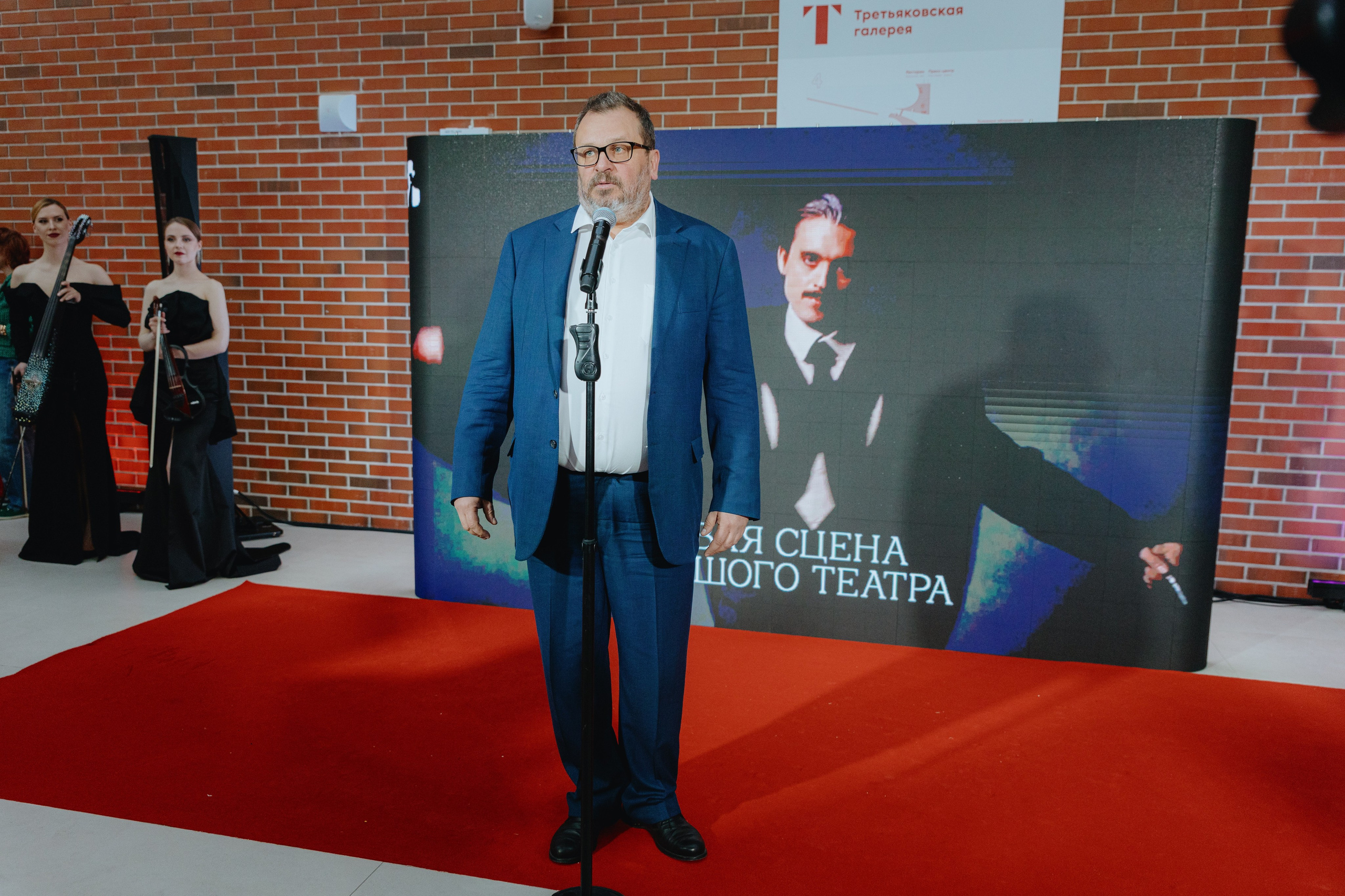 Презентация GET JET в Третьяковской галерее. Фотограф в Москве и Санкт-Петербурге Дарина