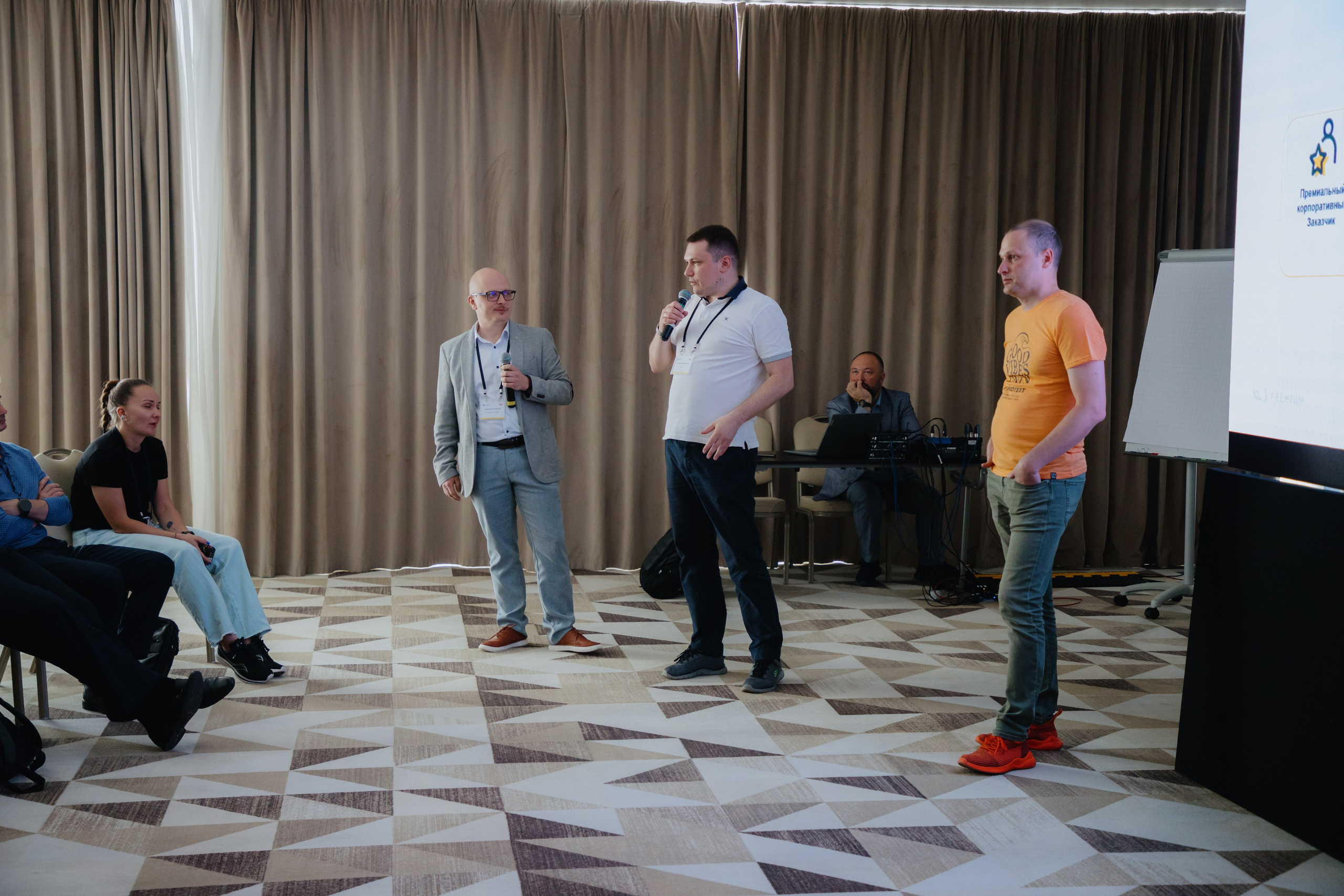 Гильдия 1С (конференция в Москве). Фотограф в Москве и Санкт-Петербурге Дарина