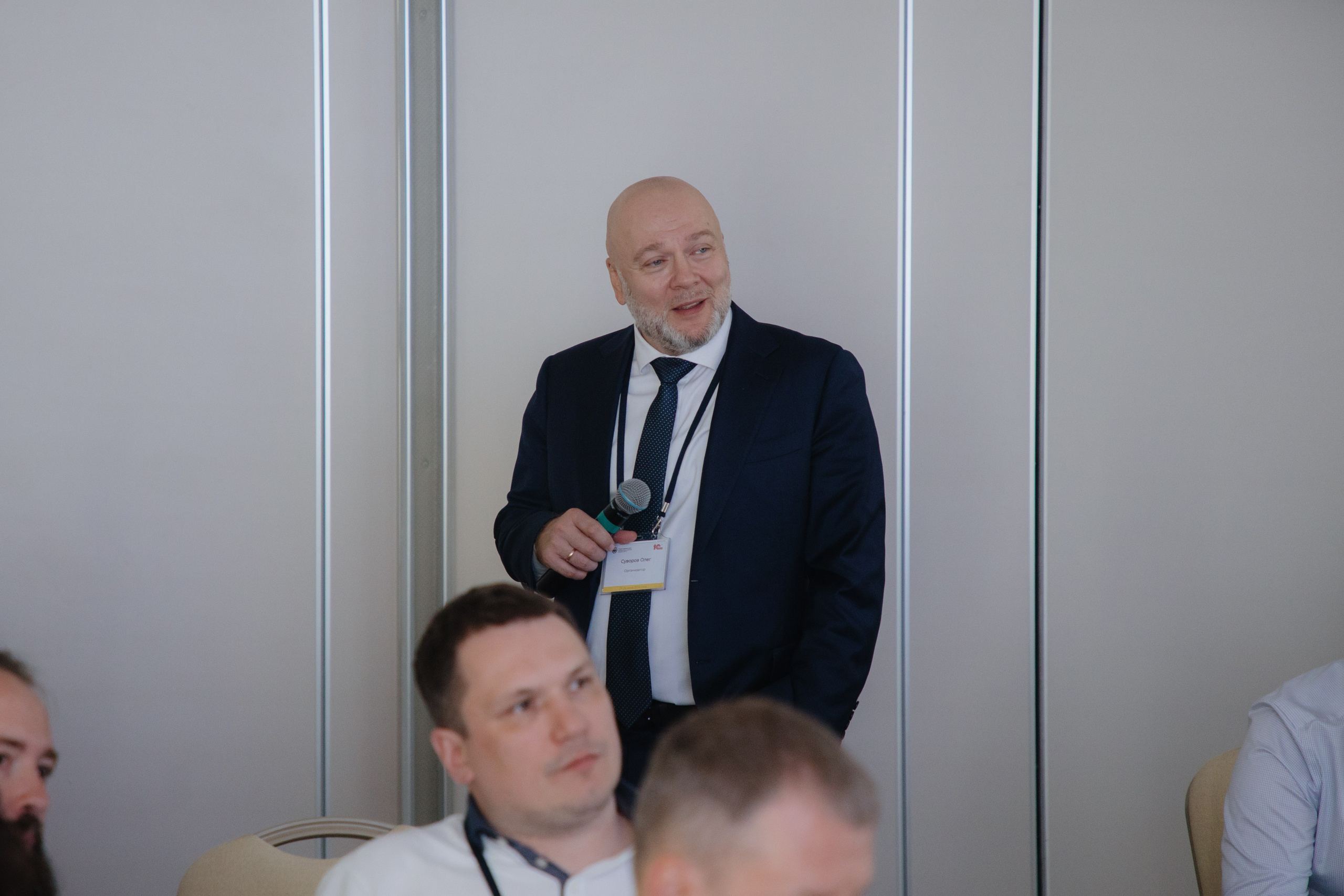 Гильдия 1С (конференция в Москве). Фотограф в Москве и Санкт-Петербурге Дарина