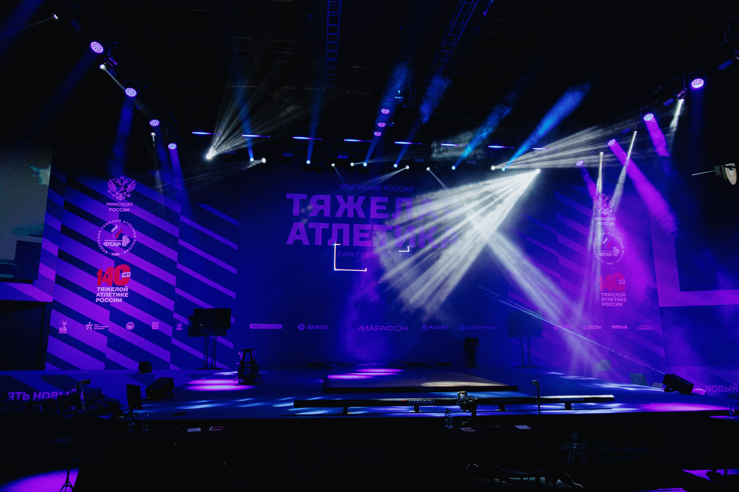 Чемпионат России по тяжелой атлетике 2025. Фотограф в Москве и Санкт-Петербурге Дарина