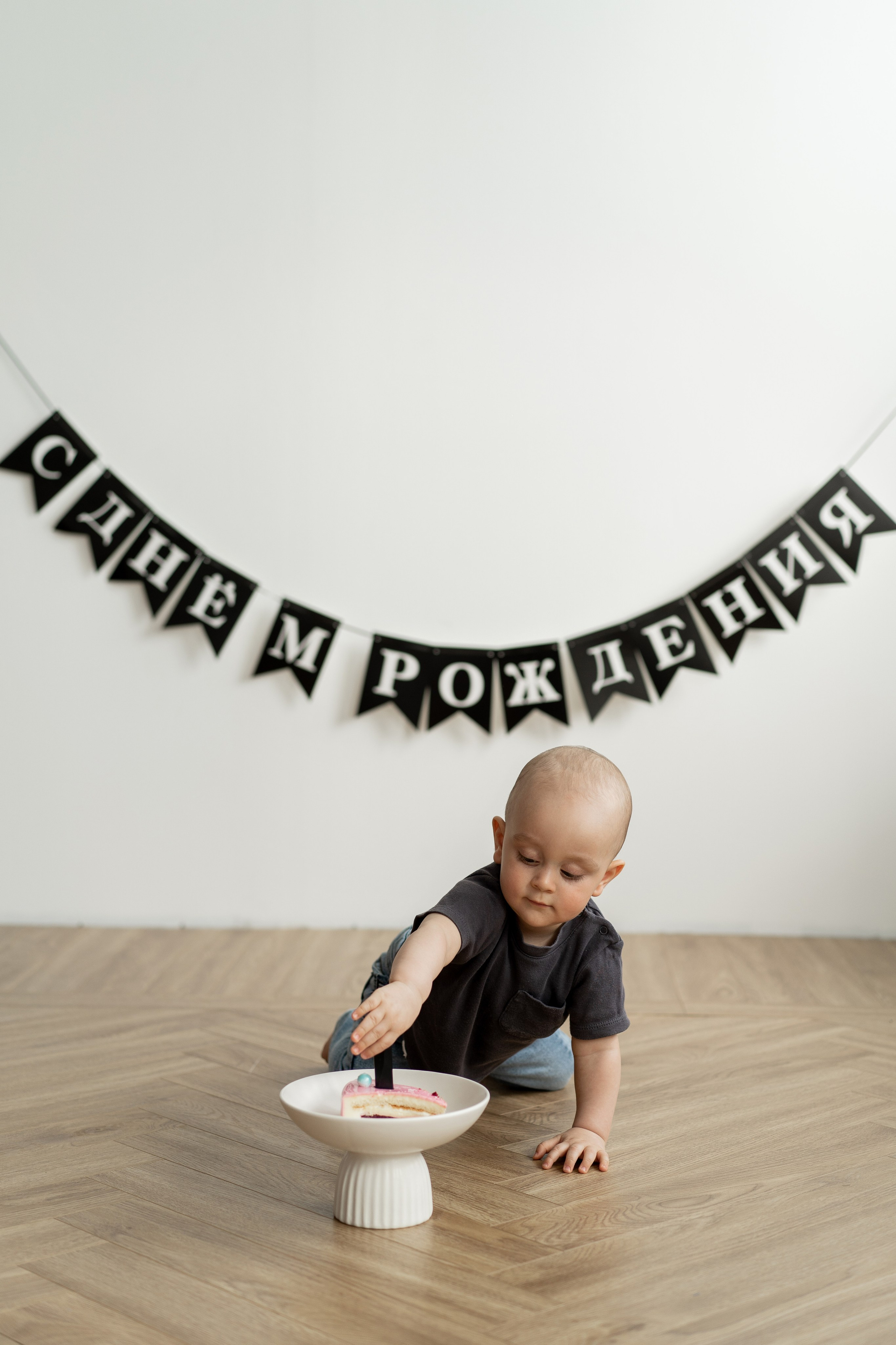 Семейная фотосъемка. Главная