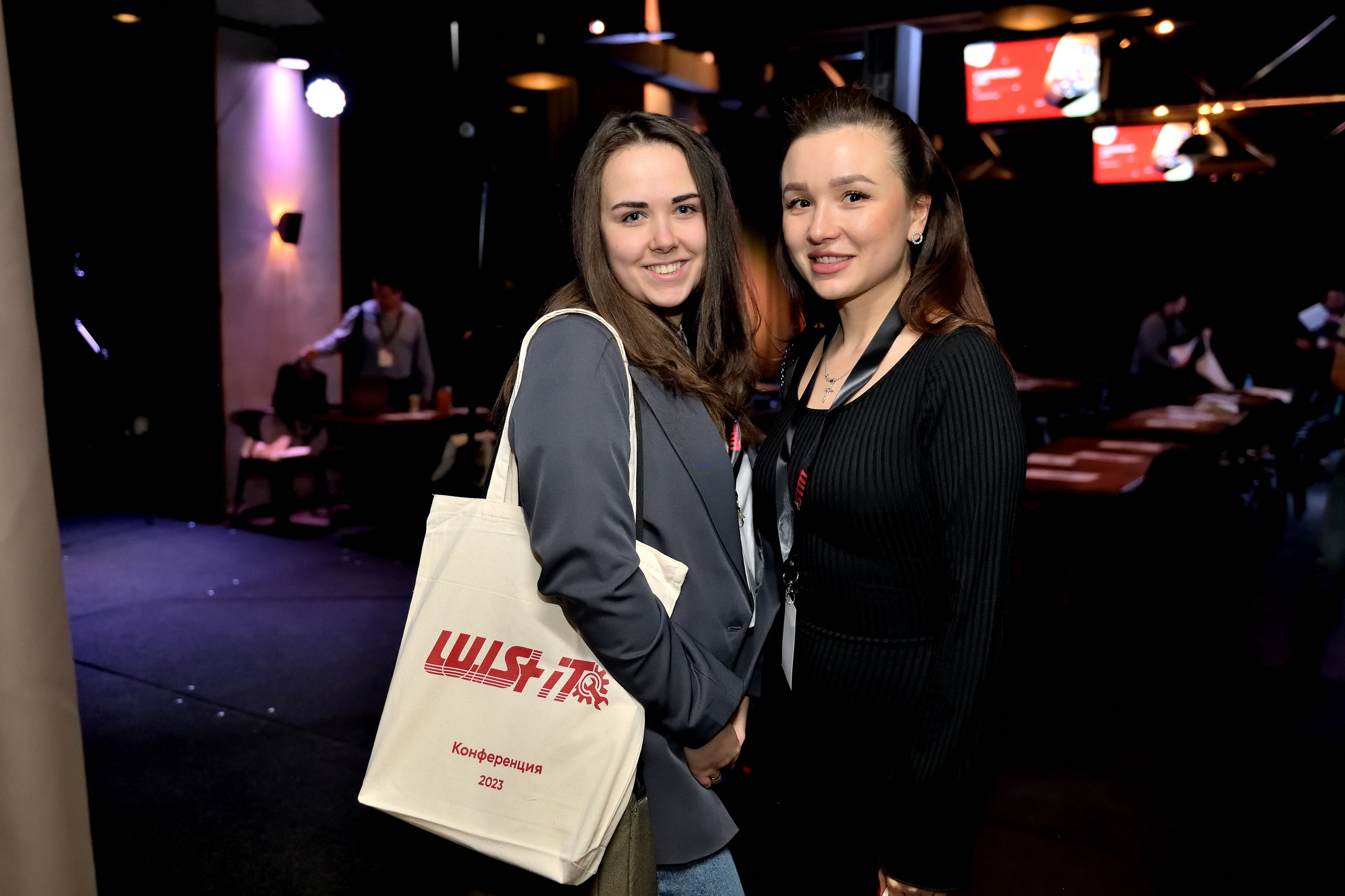 "Красивые девушки в сфере IT".