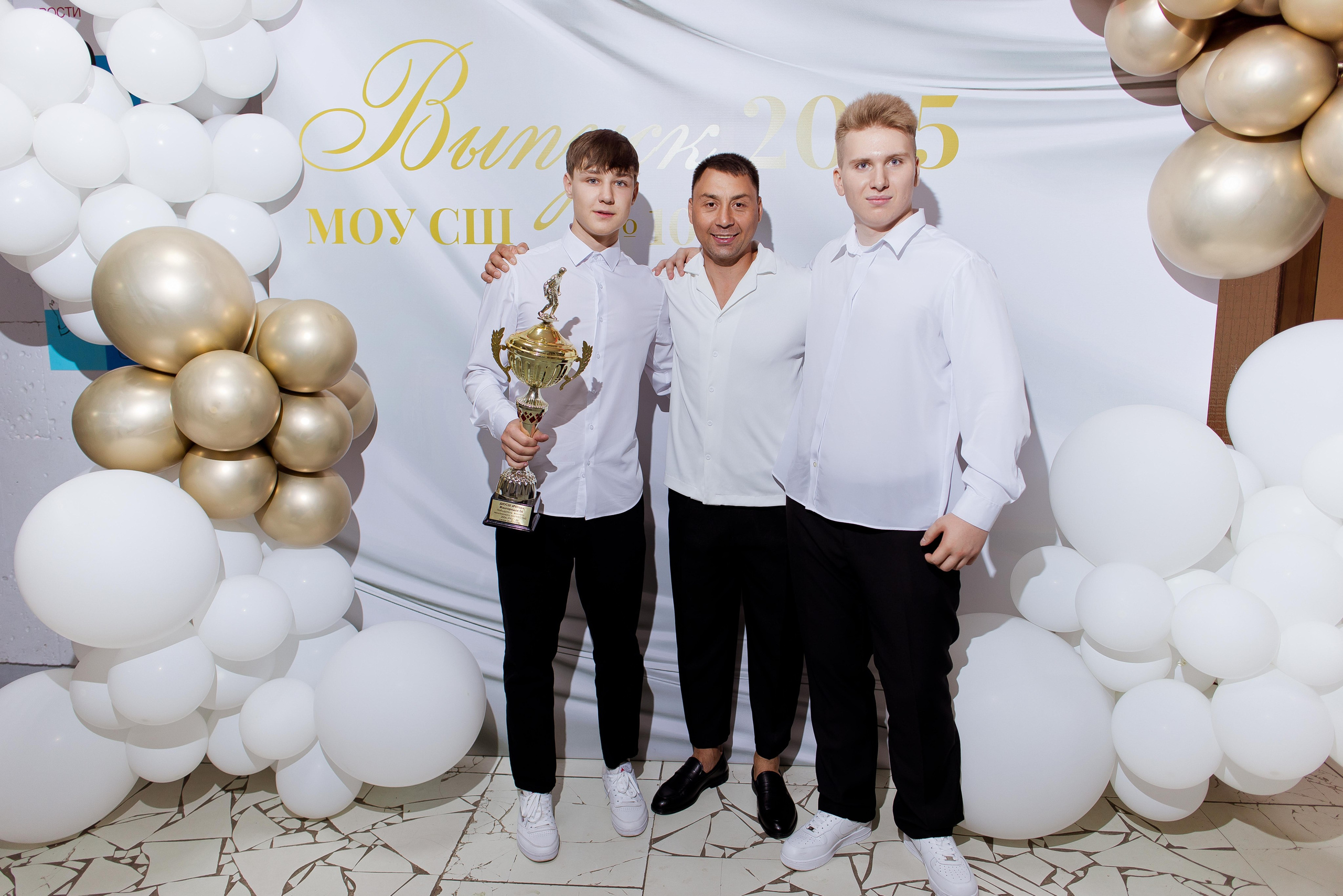 Вручение аттестатов. Свадебный и семейный фотограф Яна Стражева. Волгоград, Москва