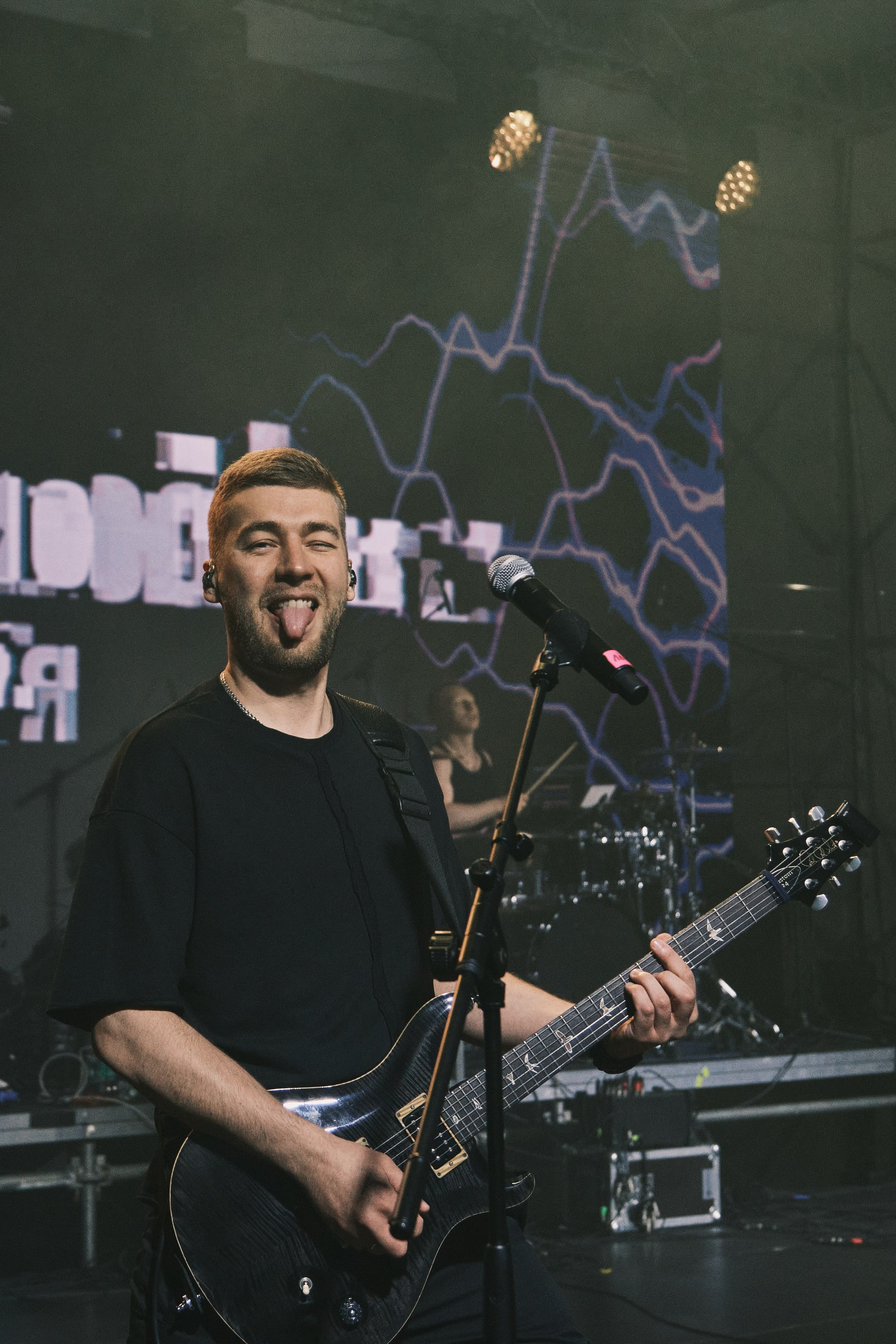 «АнимациЯ»