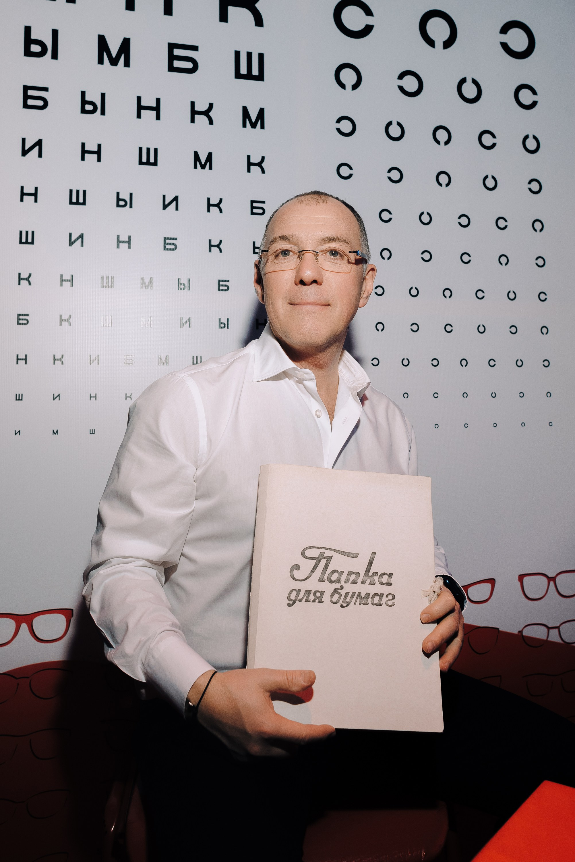 СПЕКТАКЛЬ «ВОЛШЕБНЫЕ ОЧКИ» ОПТИК-ЦЕНТР. Репортажный фотограф Зуев Роман г. Челябинск