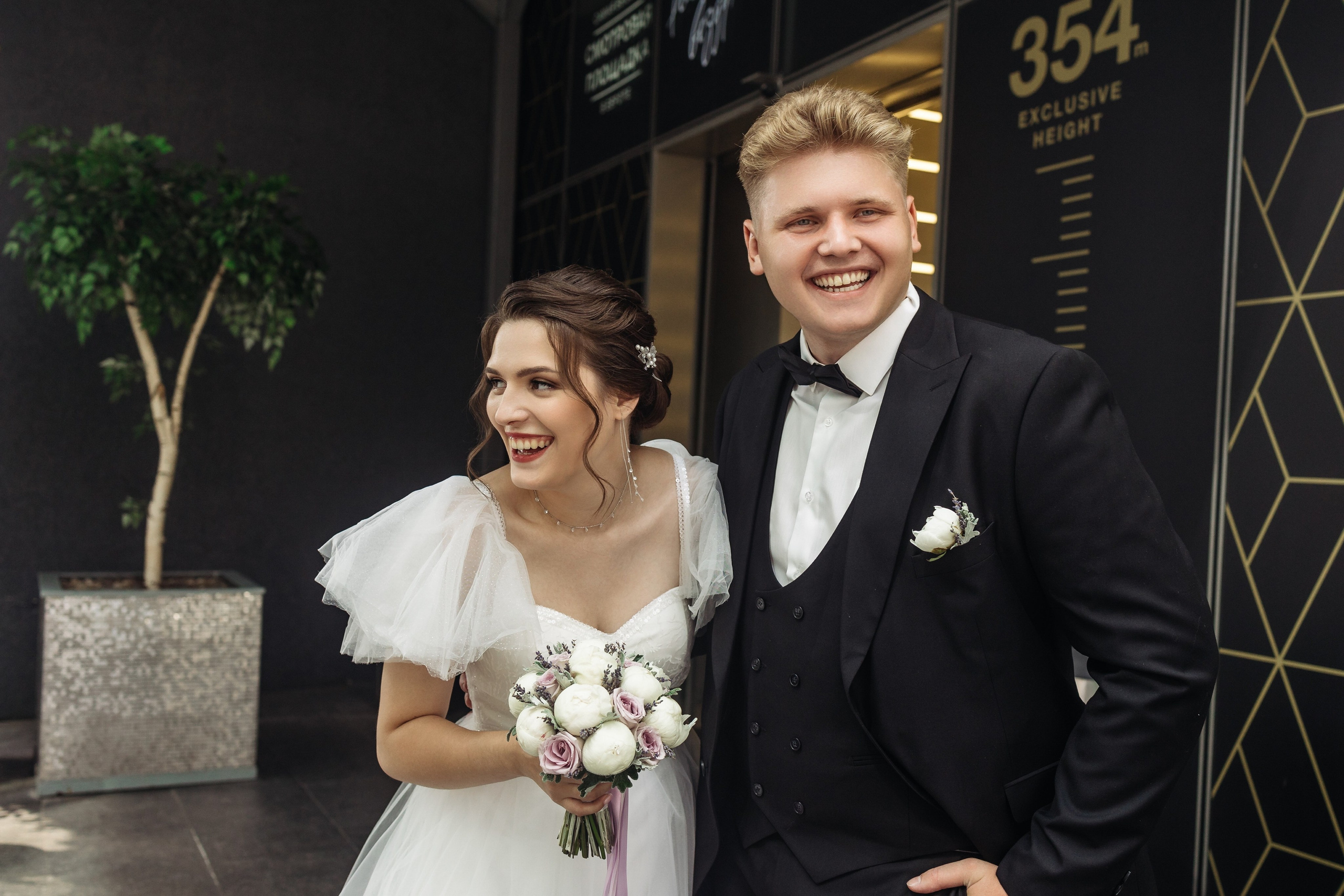 Башня «Око». Свадебный фотограф Маргарита Глумскова