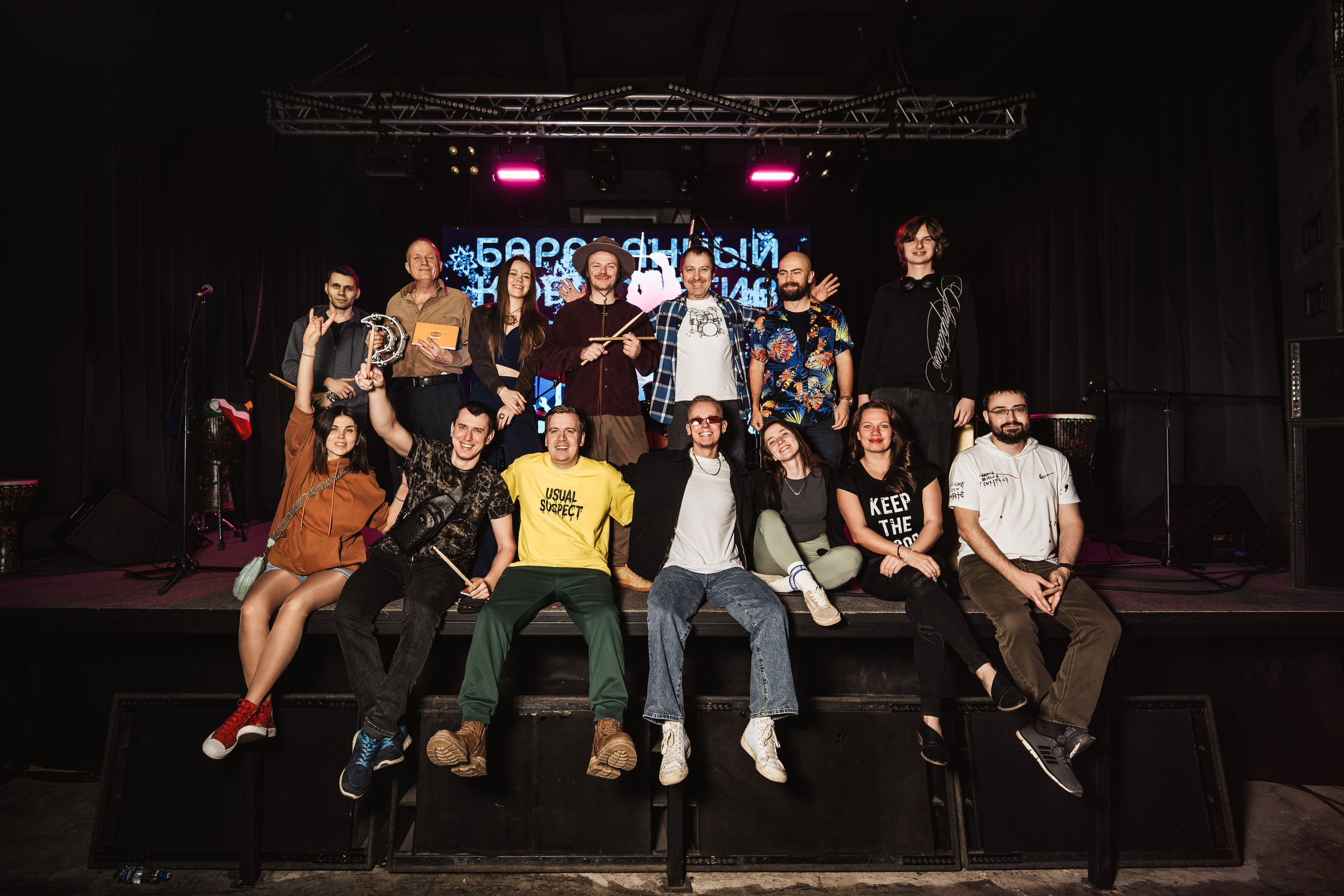 Барабанный корпоратив, Крапивка Дрим Драм. Фотограф Великий Новгород Артем Чернецкий