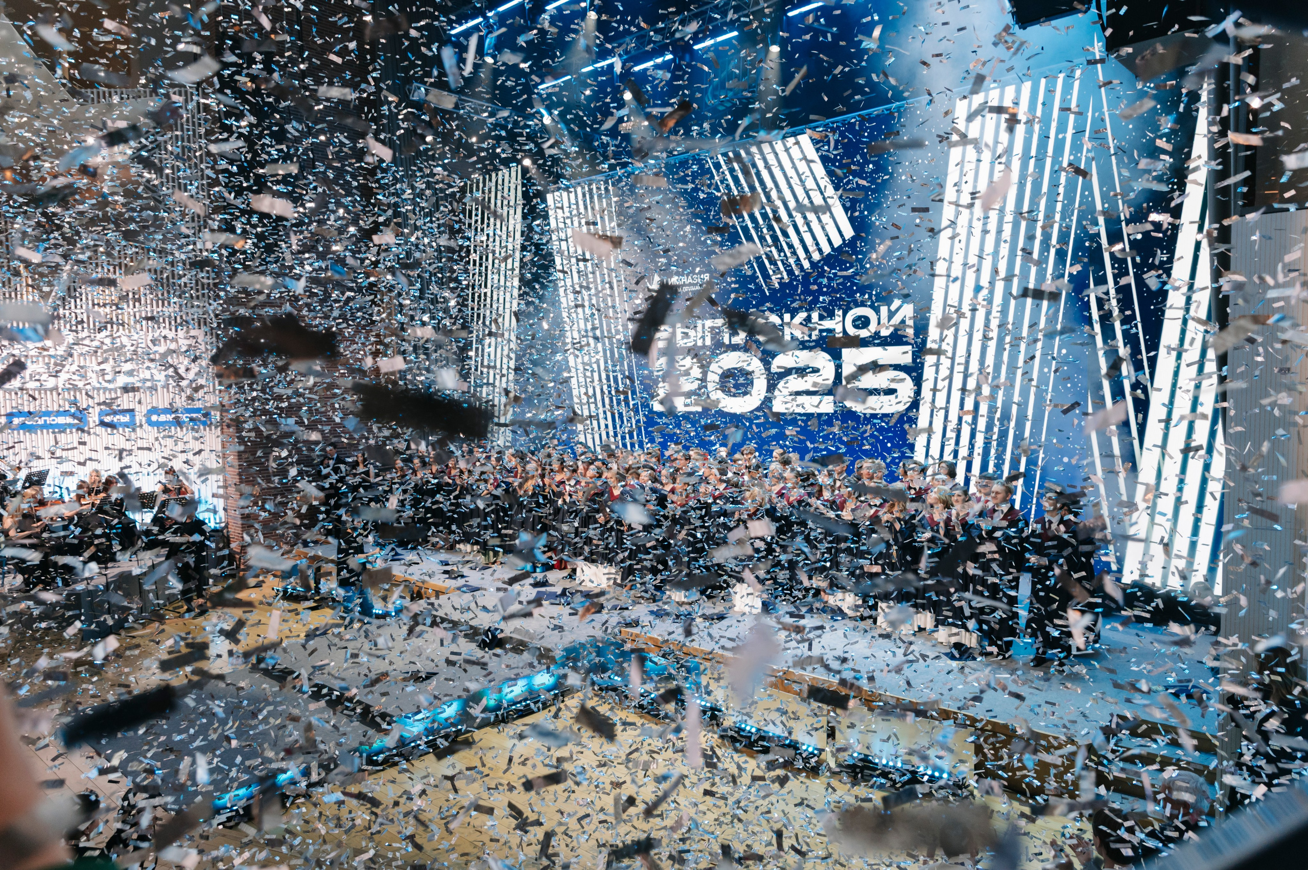 Выпускной. Фотограф Москва Софа Ревчук