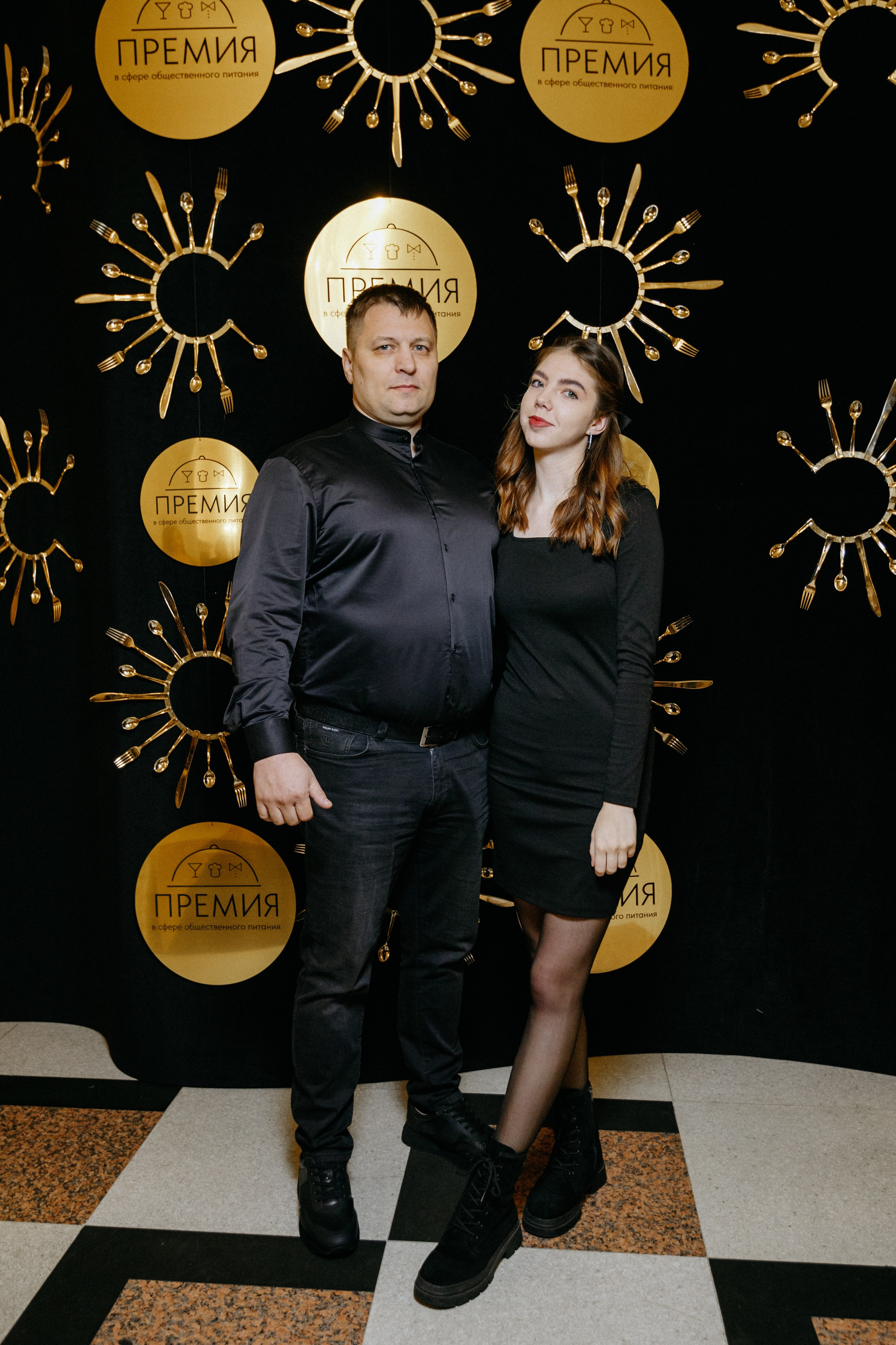 ПРЕМИЯ В СФЕРЕ ОБЩЕСТВЕННОГО ПИТАНИЯ. СВОИ. ФОТООТЧЕТЫ-СОБЫТИЯ-МЕСТА