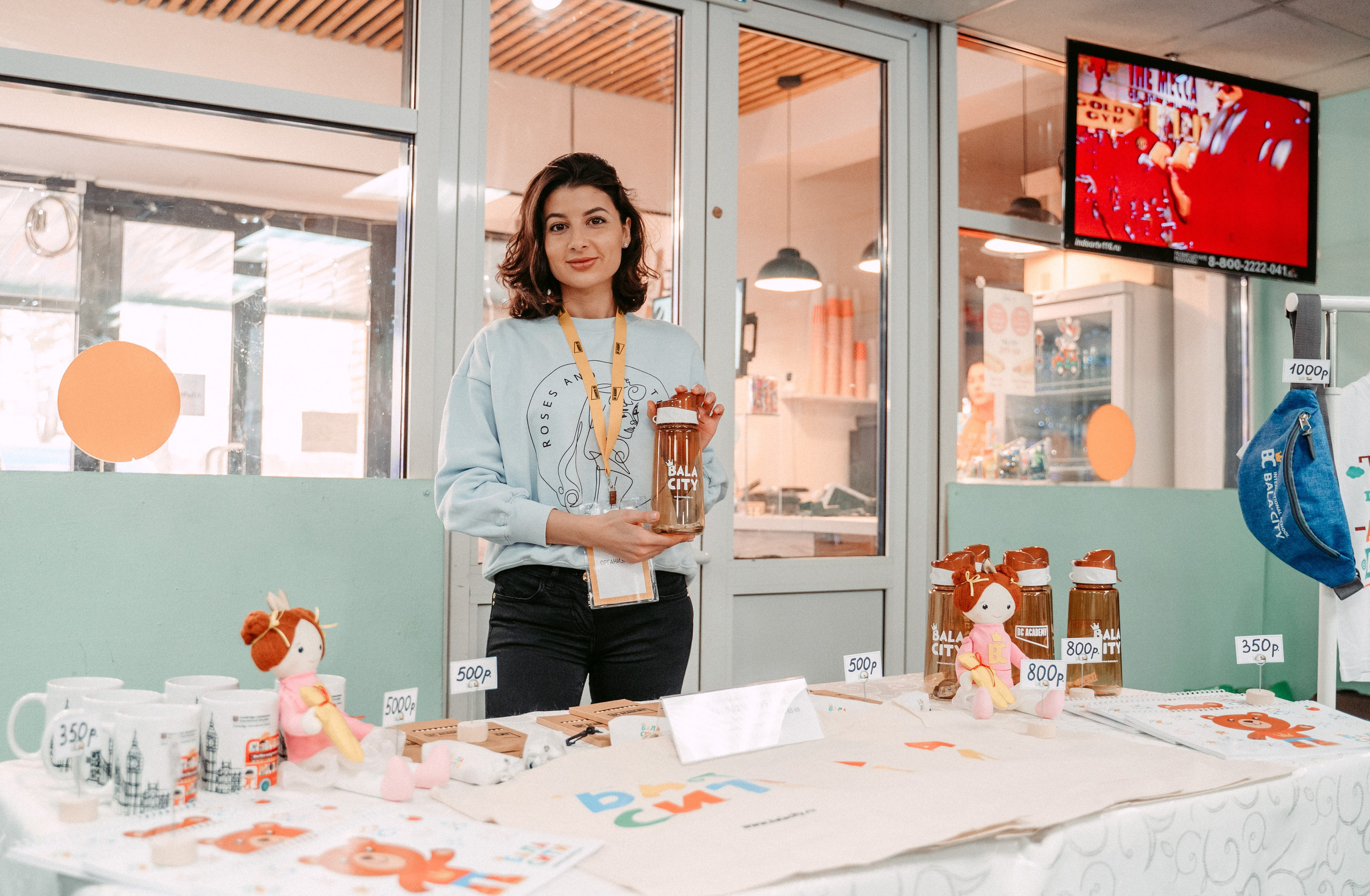 Winter Day Bala-City / 2023. Саша Копылов, фотограф в Казани