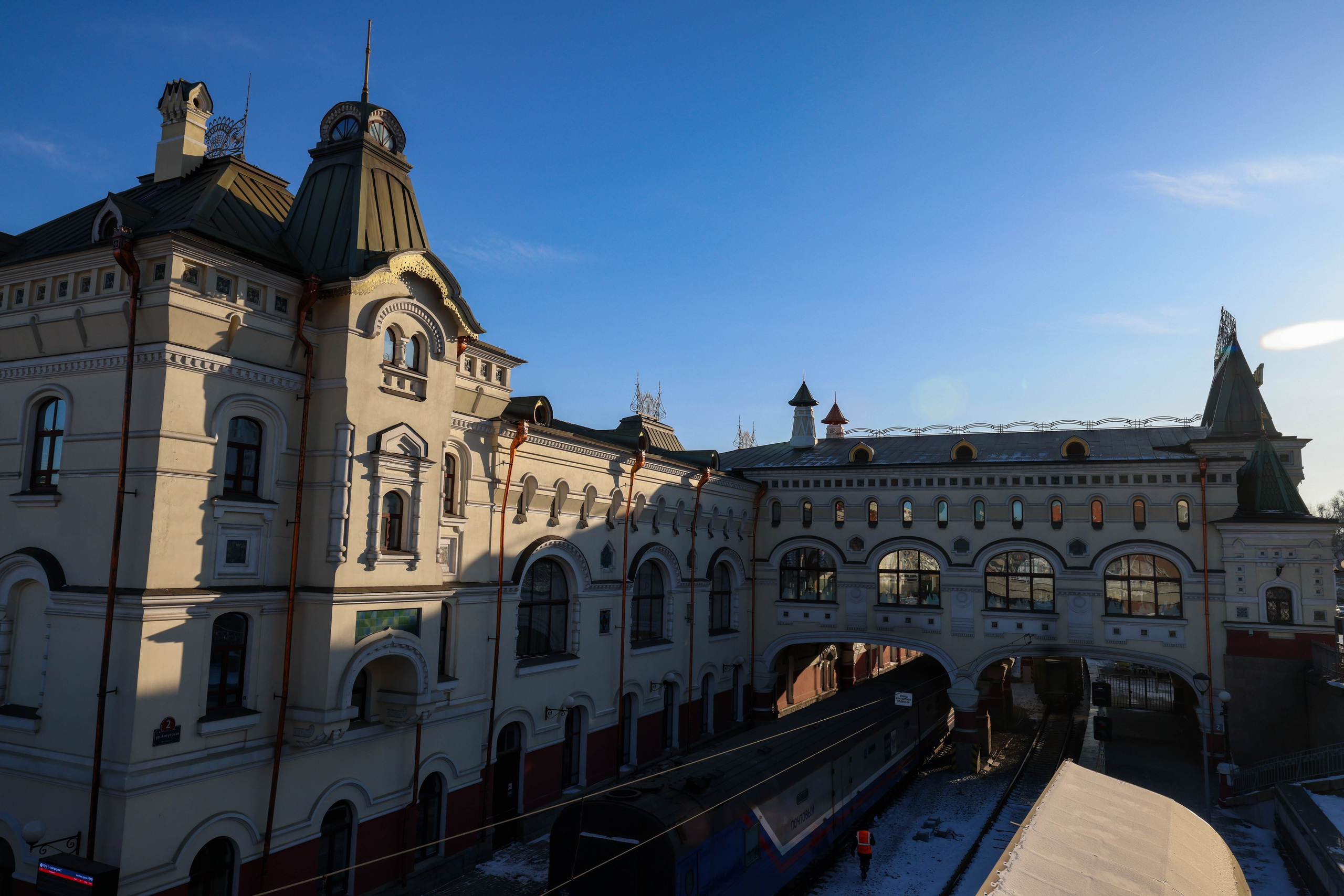 Центральные улицы. Турист оптимист