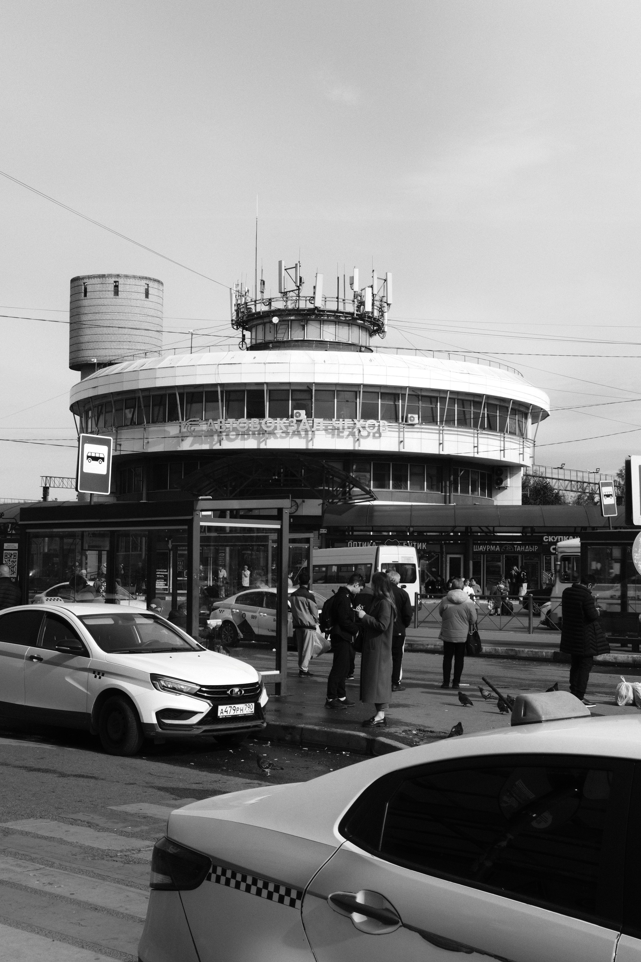 Чехов-Серпухов. Фотограф Маргана Лоция