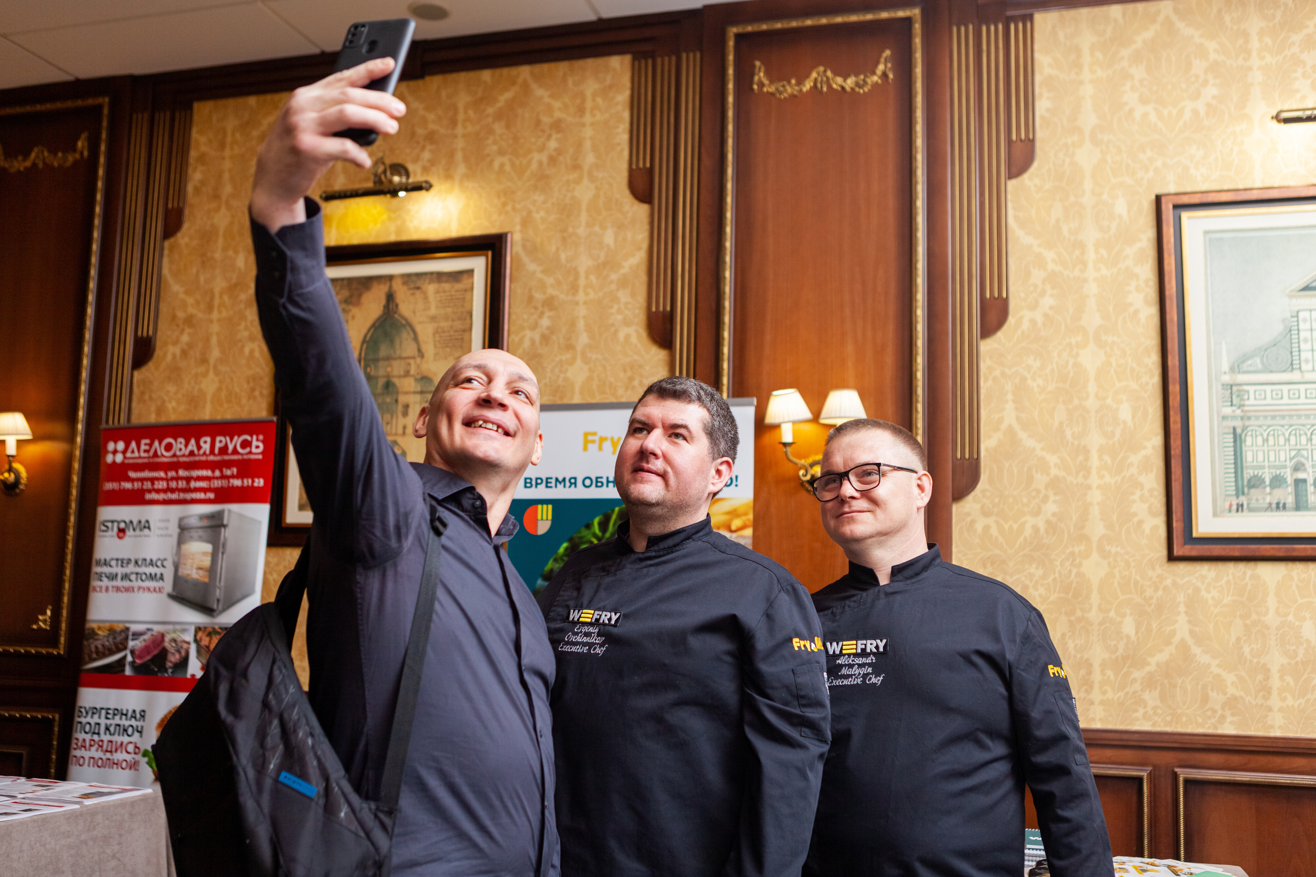 МАСТЕР-КЛАСС ОТ ШЕФ-ПОВАРОВ. Фотограф на любое мероприятие