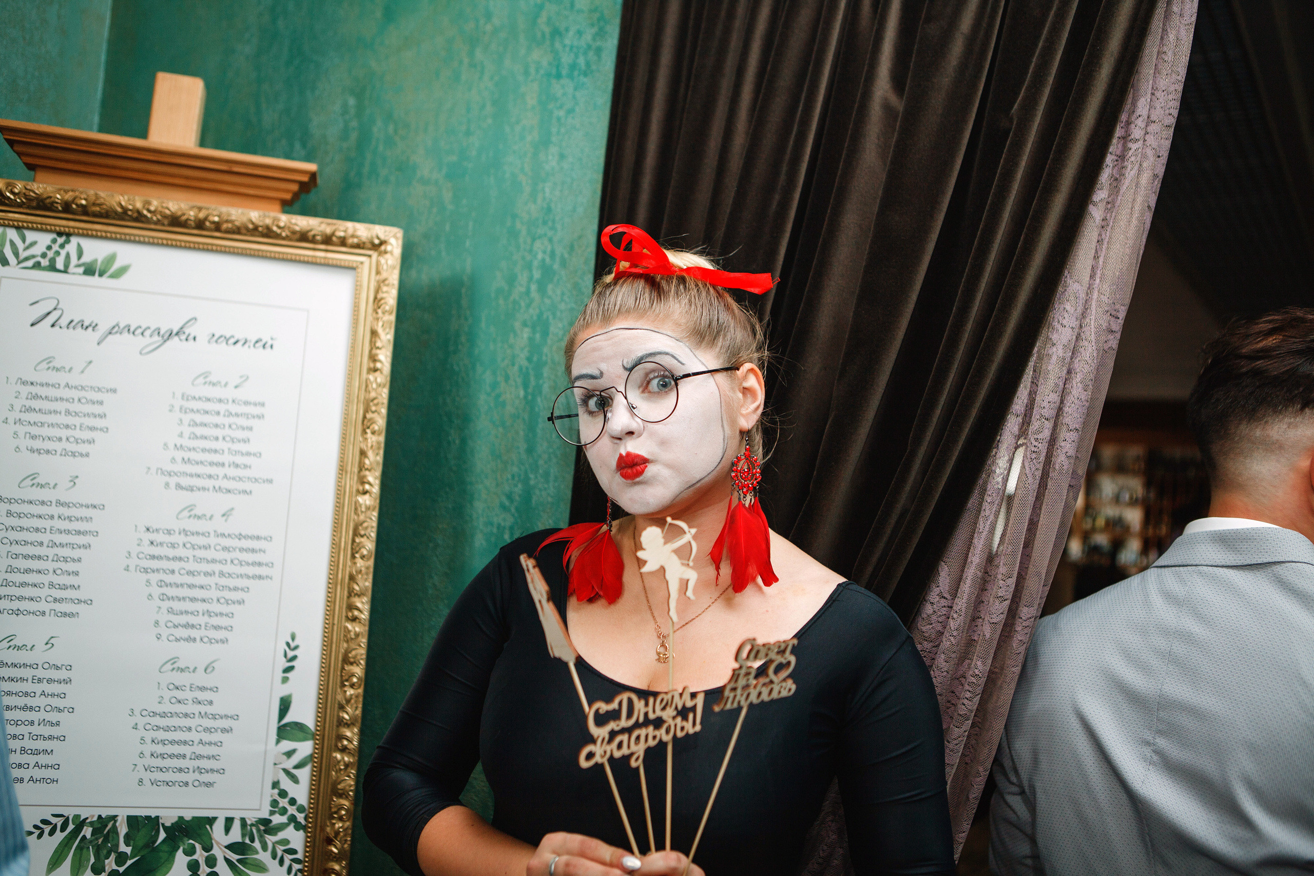 АЛЕКСАНДР И ЕЛИЗАВЕТА. Фотограф на любое мероприятие