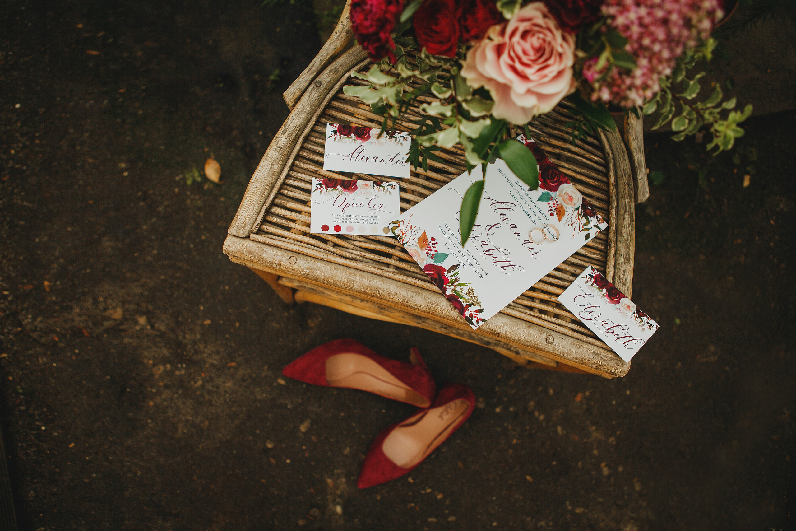 АЛЕКСАНДР И ЕЛИЗАВЕТА. Фотограф на любое мероприятие