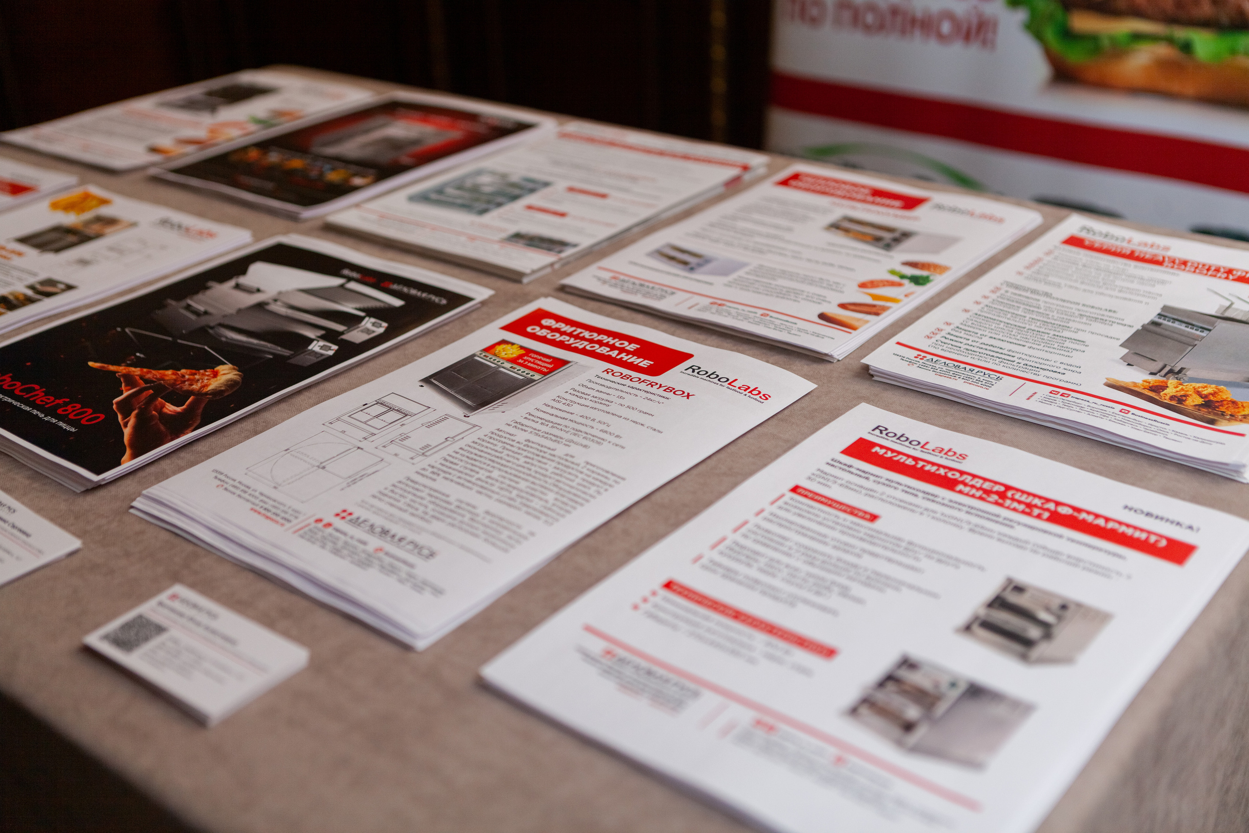 МАСТЕР-КЛАСС ОТ ШЕФ-ПОВАРОВ. Фотограф на любое мероприятие