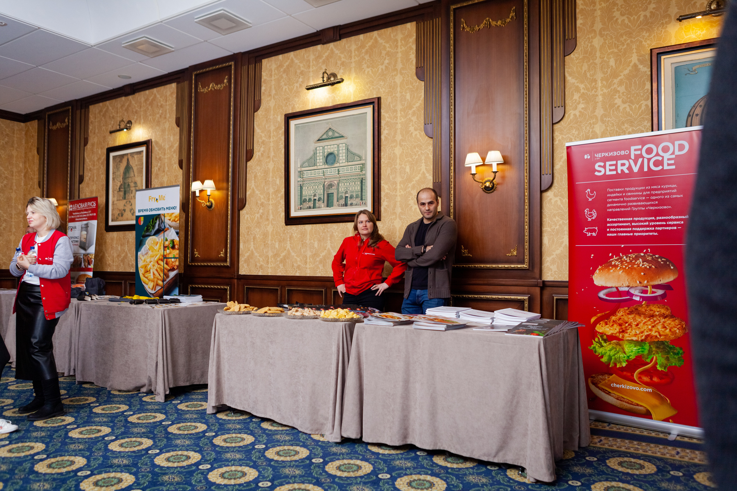 МАСТЕР-КЛАСС ОТ ШЕФ-ПОВАРОВ. Фотограф на любое мероприятие