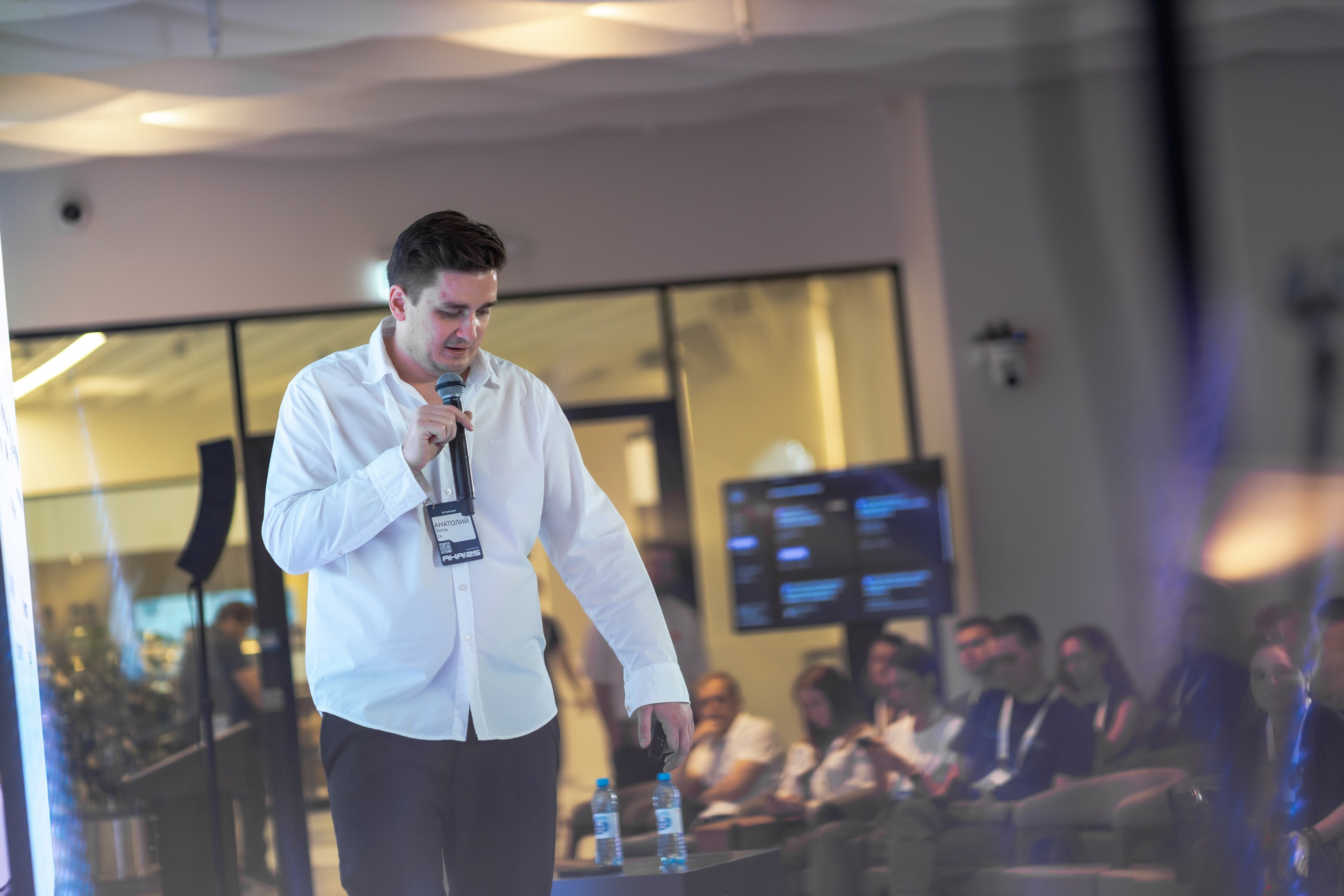 Aha! — 29–30 мая 2025. Фотобанк Матемаркетинг