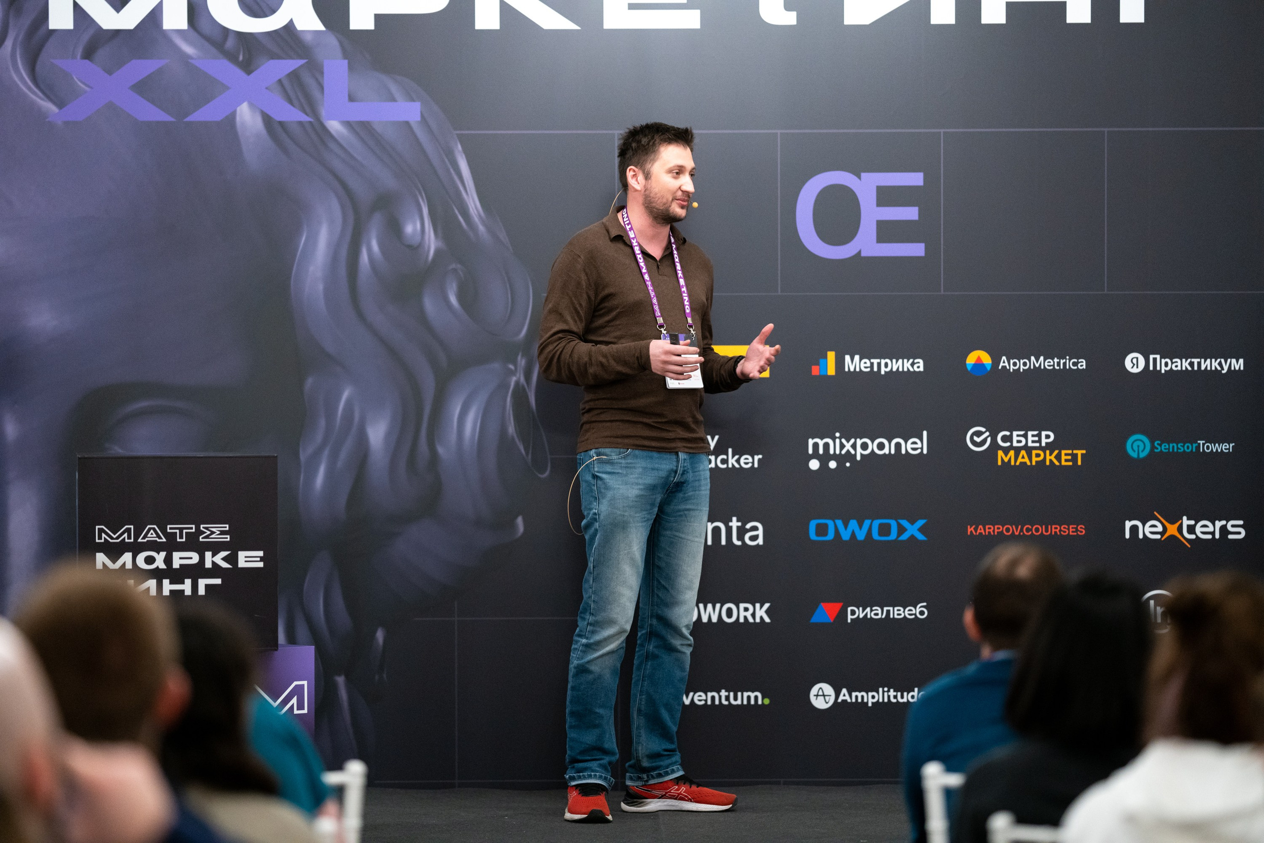 Матемаркетинг — 18–19 ноября 2021. Фотобанк Матемаркетинг