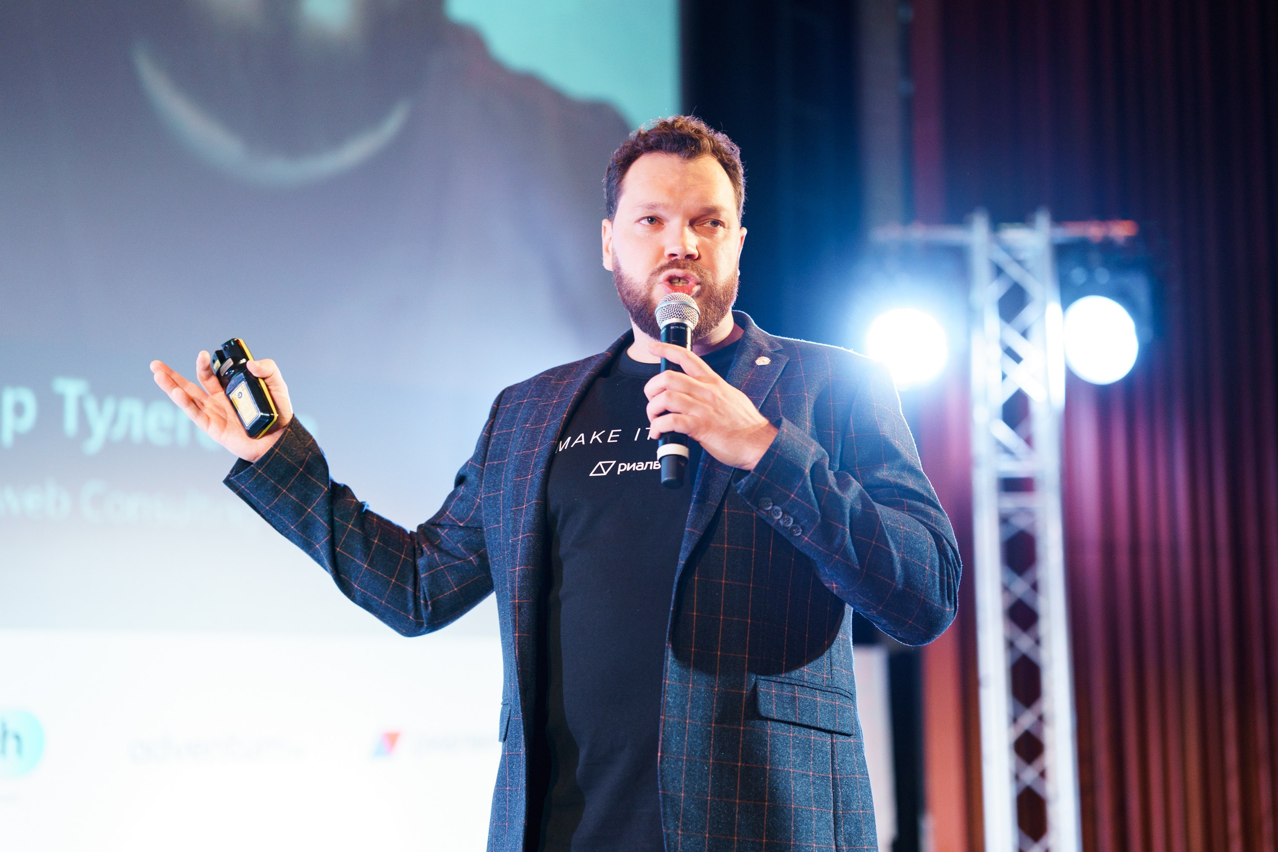 Матемаркетинг — 17–18 ноября 2022. Фотобанк Матемаркетинг