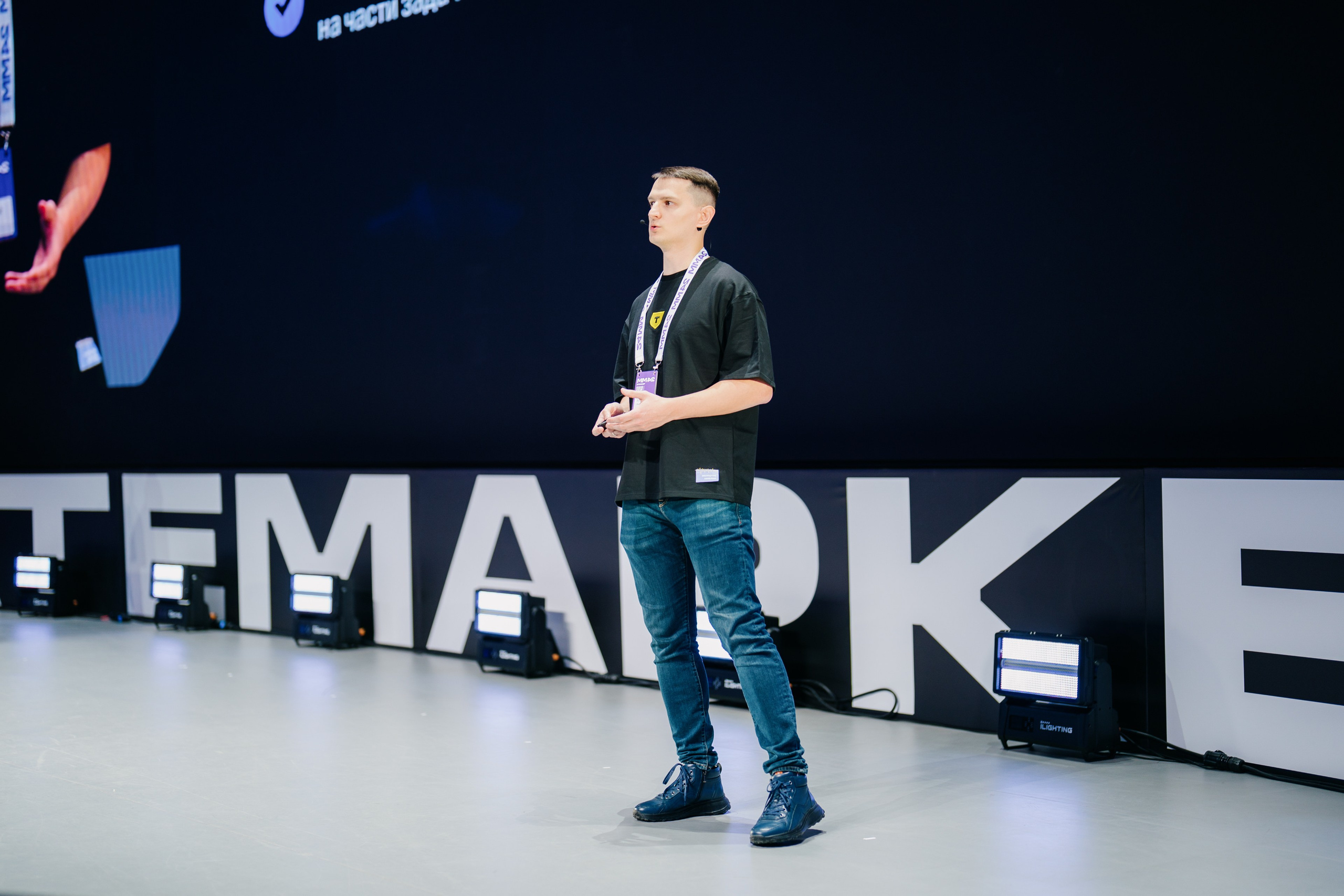 Матемаркетинг — 7–8 ноября 2024. Фотобанк Матемаркетинг