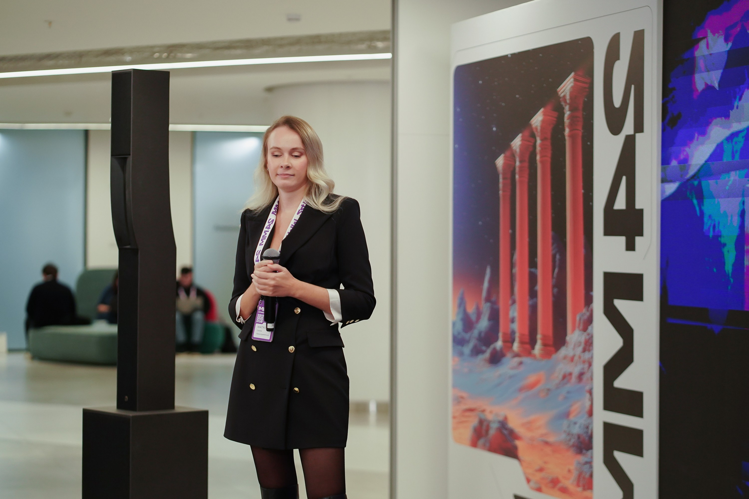 Матемаркетинг — 7–8 ноября 2024. Фотобанк Матемаркетинг