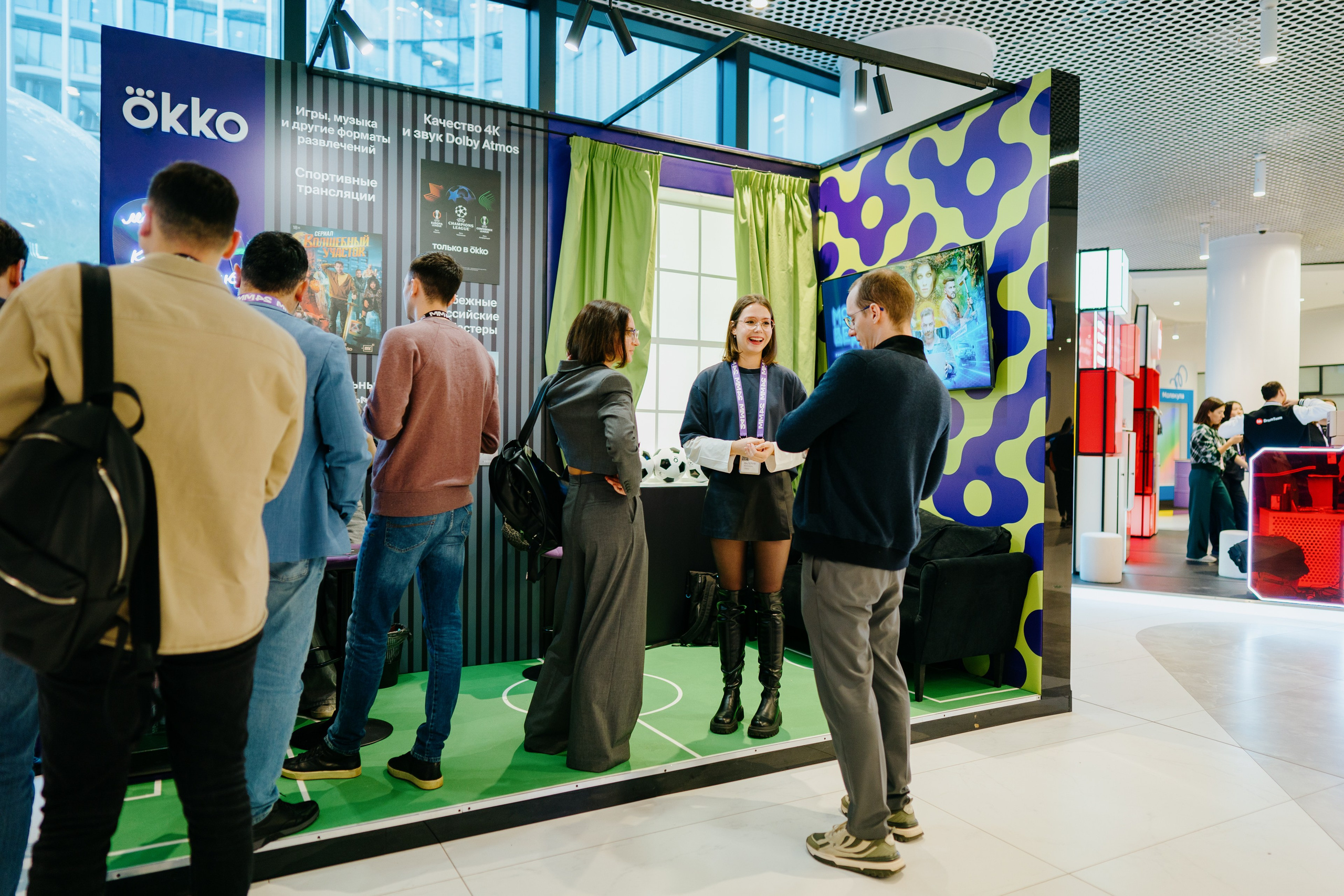 Матемаркетинг — 7–8 ноября 2024. Фотобанк Матемаркетинг