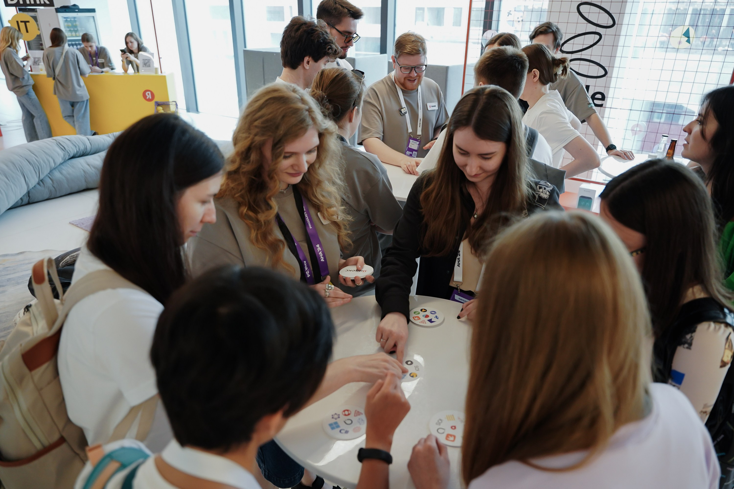 Aha! — 6 июня 2024. Фотобанк Матемаркетинг