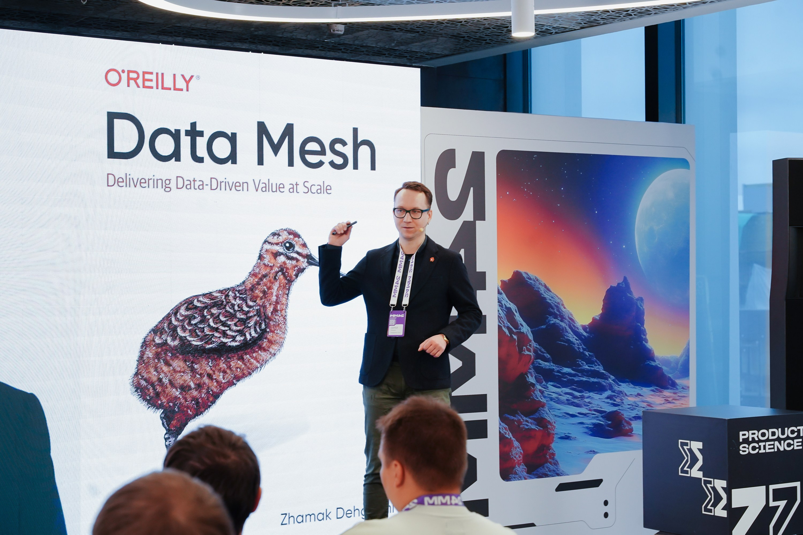 Матемаркетинг — 7–8 ноября 2024. Фотобанк Матемаркетинг