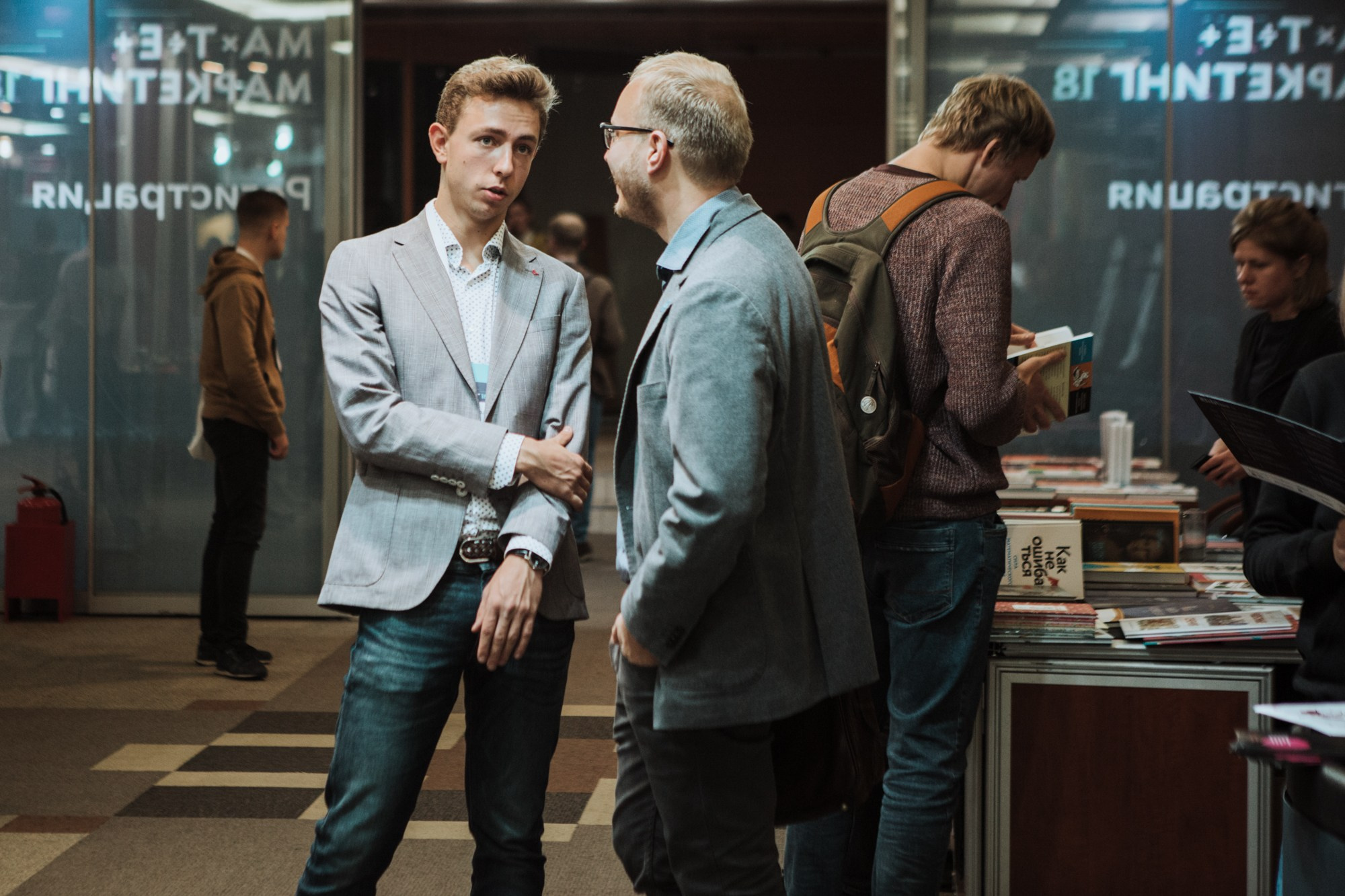 Матемаркетинг — 7 ноября 2018. Фотобанк Матемаркетинг