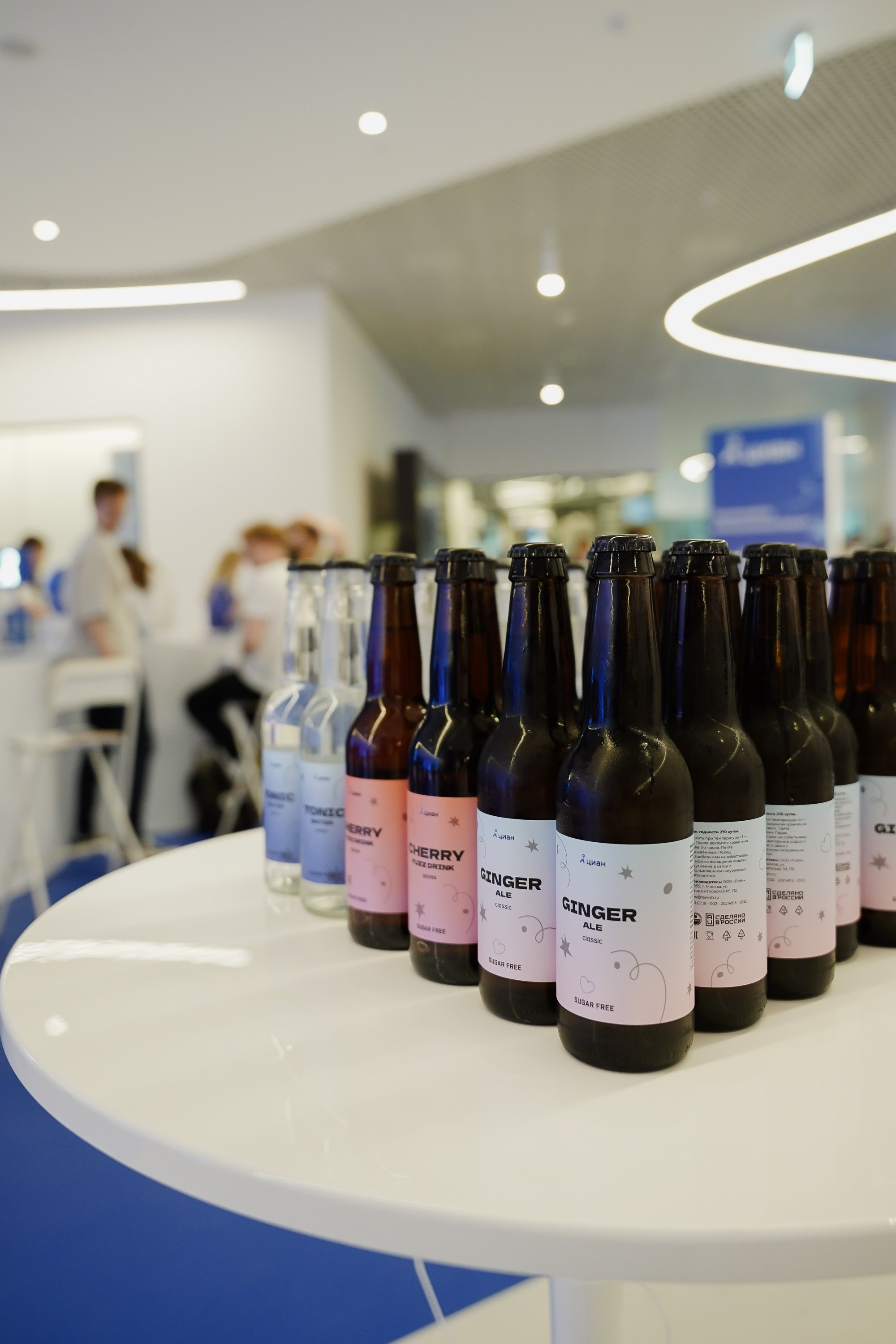 Aha! — 6 июня 2024. Фотобанк Матемаркетинг