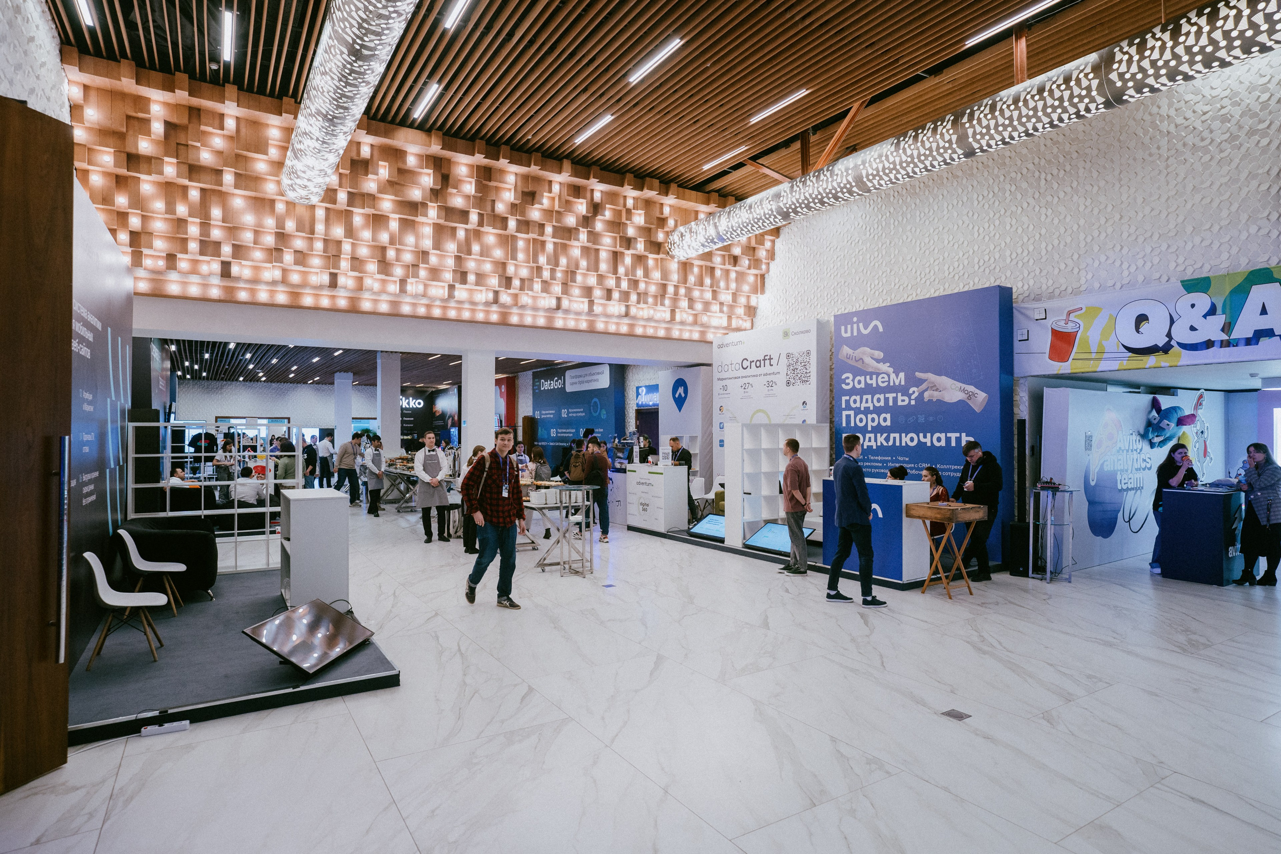 Матемаркетинг — 9–10 ноября 2023. Фотобанк Матемаркетинг