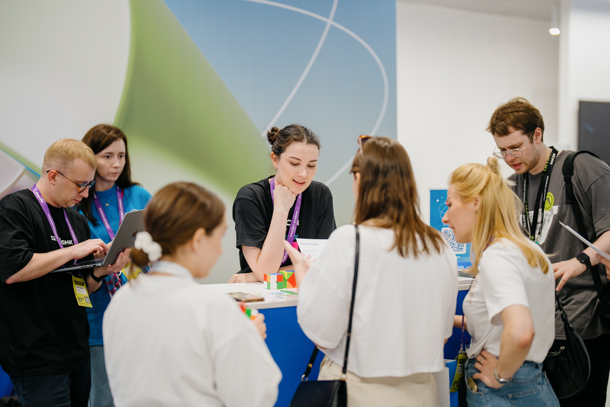 Aha! — 6 июня 2024. Фотобанк Матемаркетинг