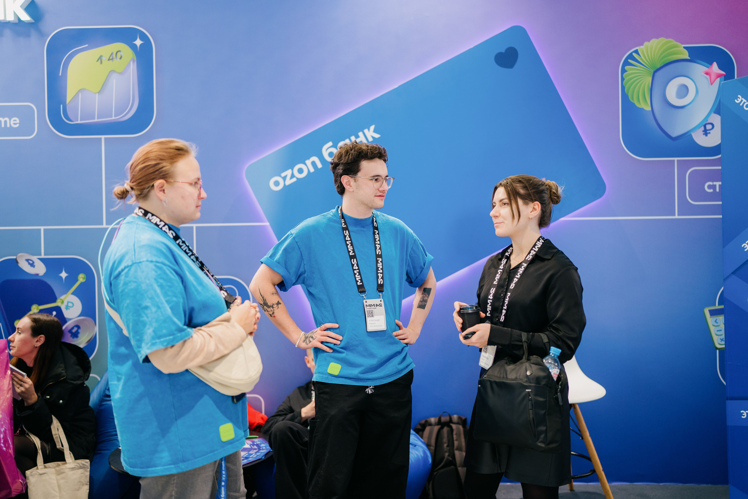 Матемаркетинг — 7–8 ноября 2024. Фотобанк Матемаркетинг